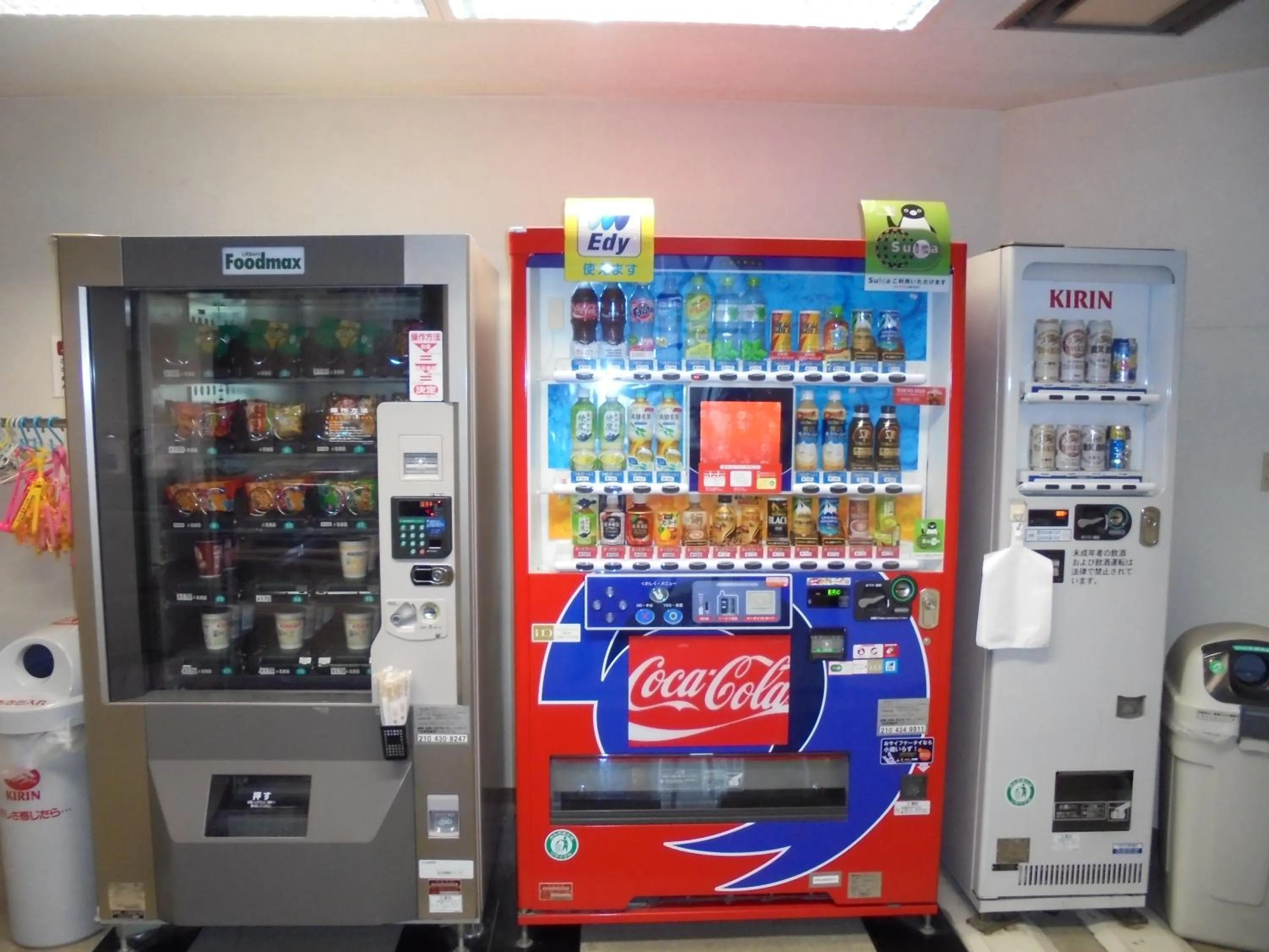 Alcoholic drinks in Spa & Sauna Hotel Hitachi Plaza