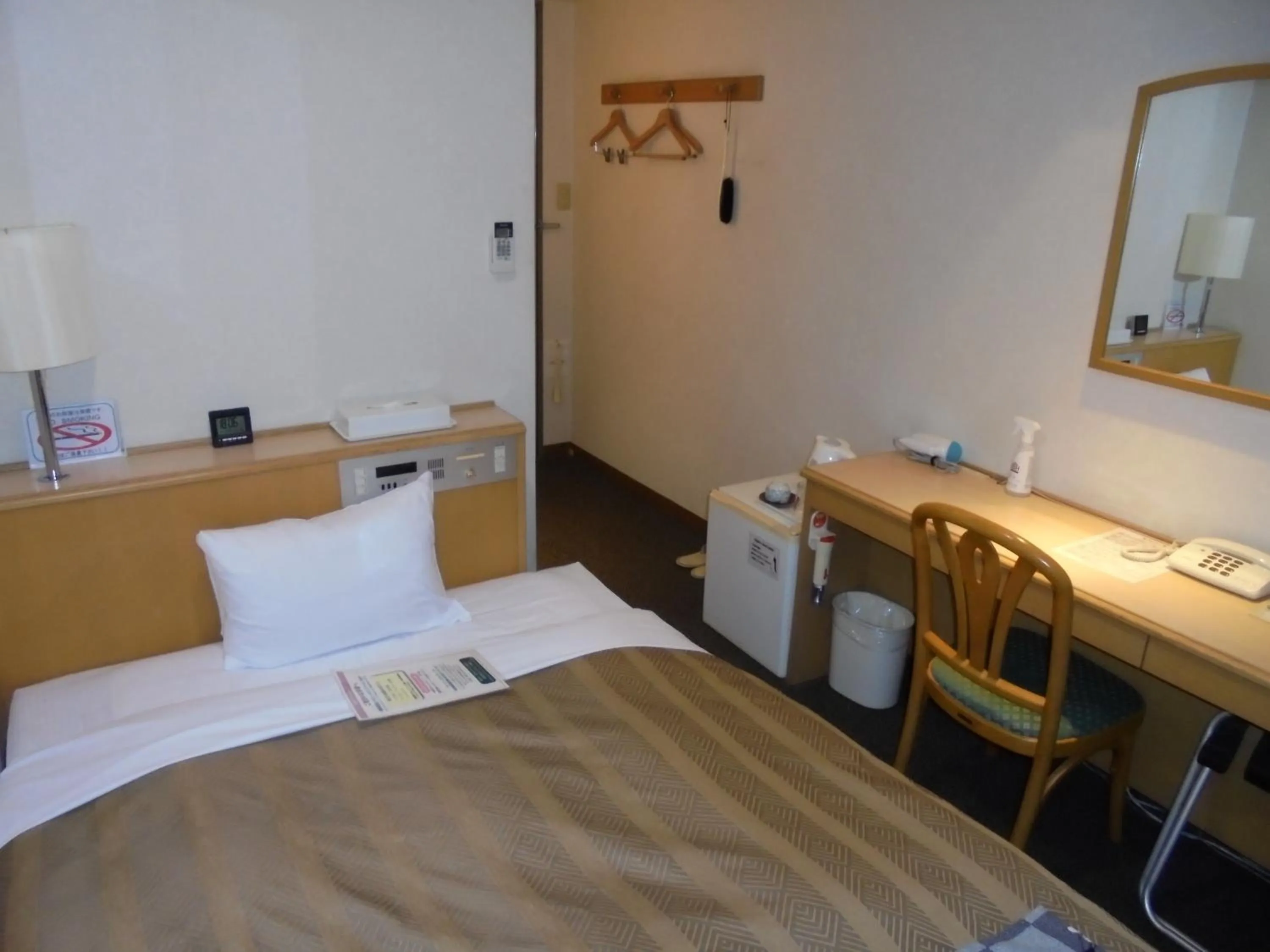 Photo of the whole room, Bed in Spa & Sauna Hotel Hitachi Plaza