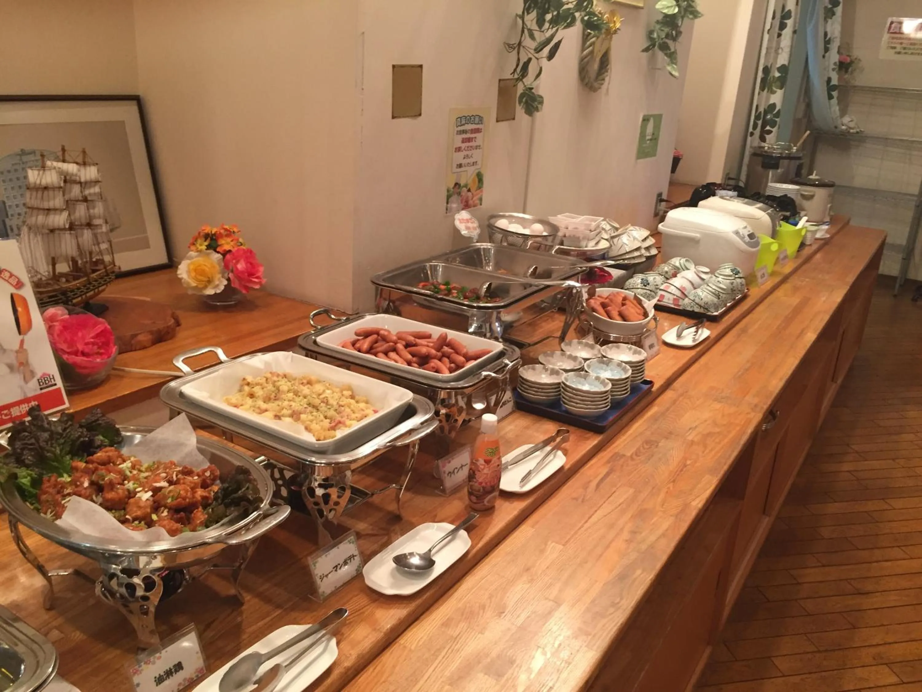 Buffet breakfast in Spa & Sauna Hotel Hitachi Plaza