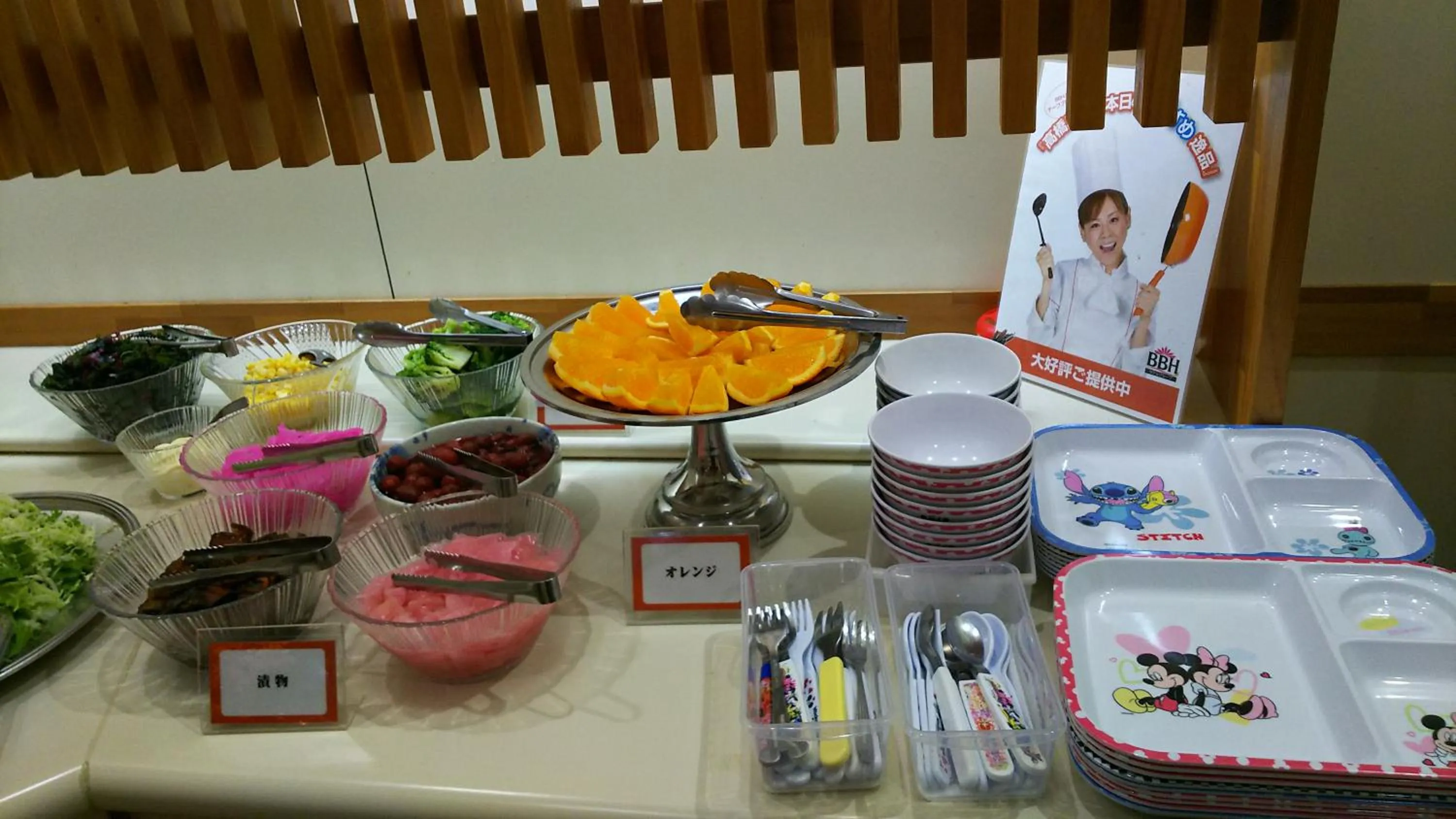 Breakfast in New Central Hotel Katsuta