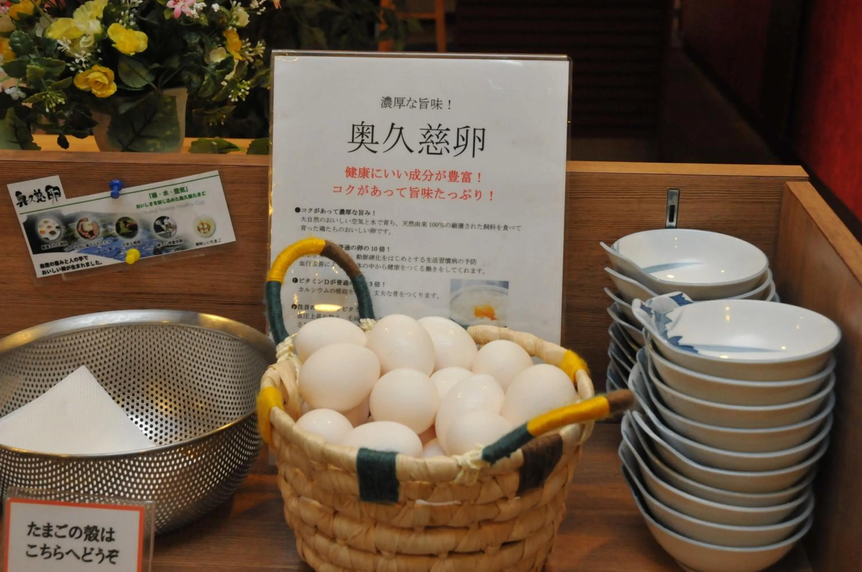 Restaurant/places to eat in Hotel Crown Hills Katsuta Omotechoten