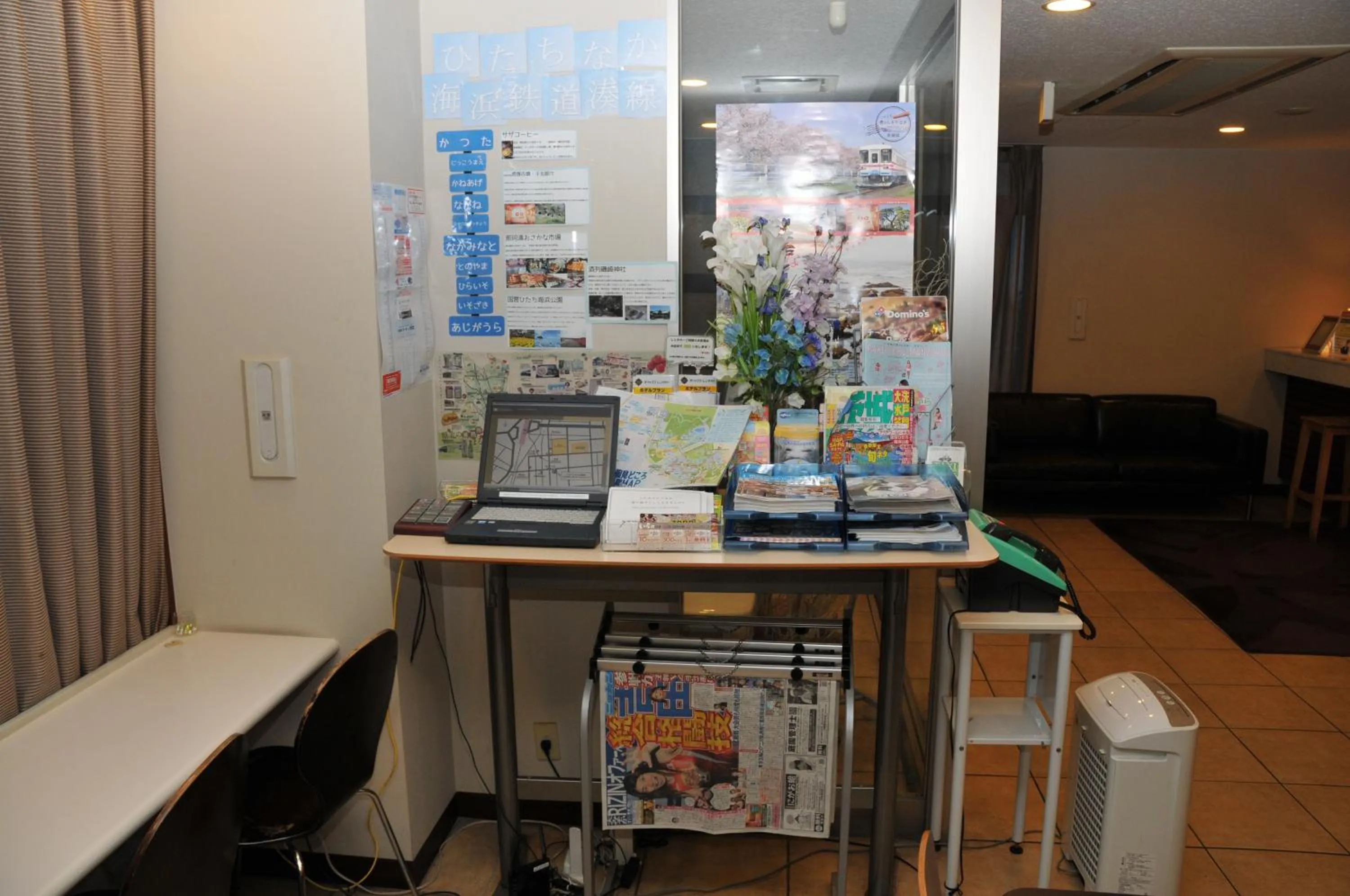 Area and facilities in Hotel Crown Hills Katsuta Omotechoten