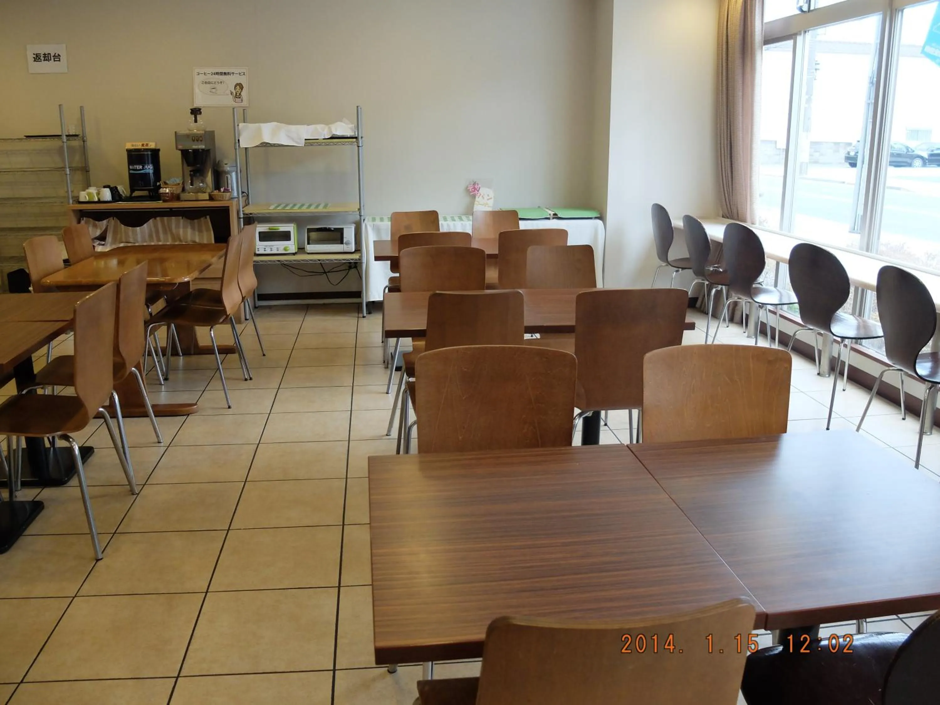 Lobby or reception in Hotel Crown Hills Katsuta Omotechoten