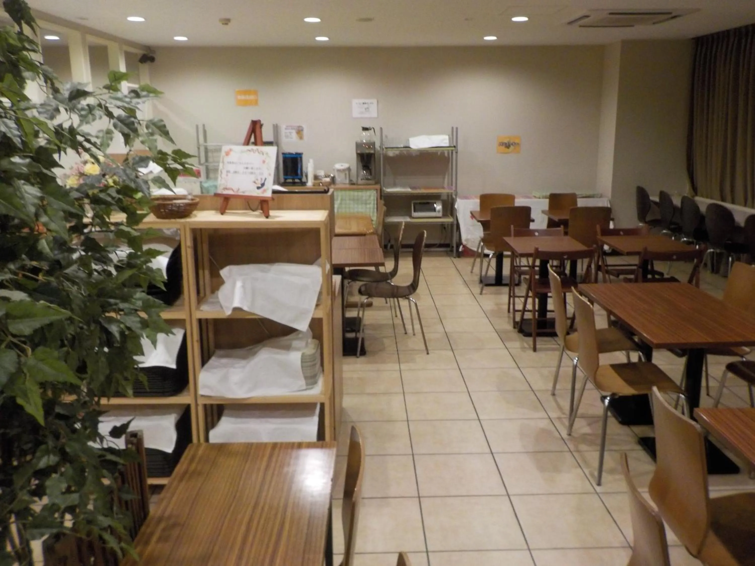 Lobby or reception in Hotel Crown Hills Katsuta Omotechoten