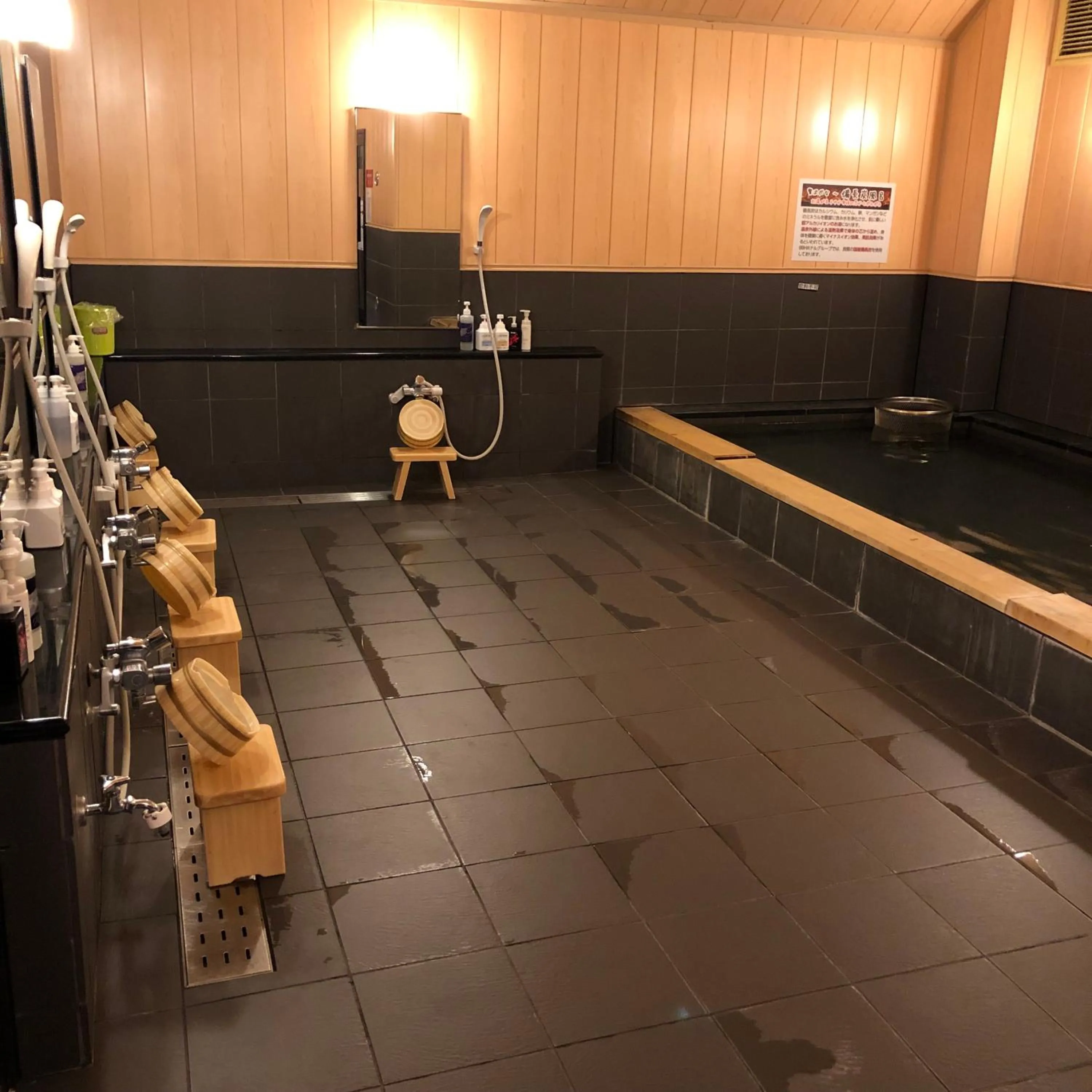 Public Bath in Hotel Tsukuba Hills Gakuen-odori