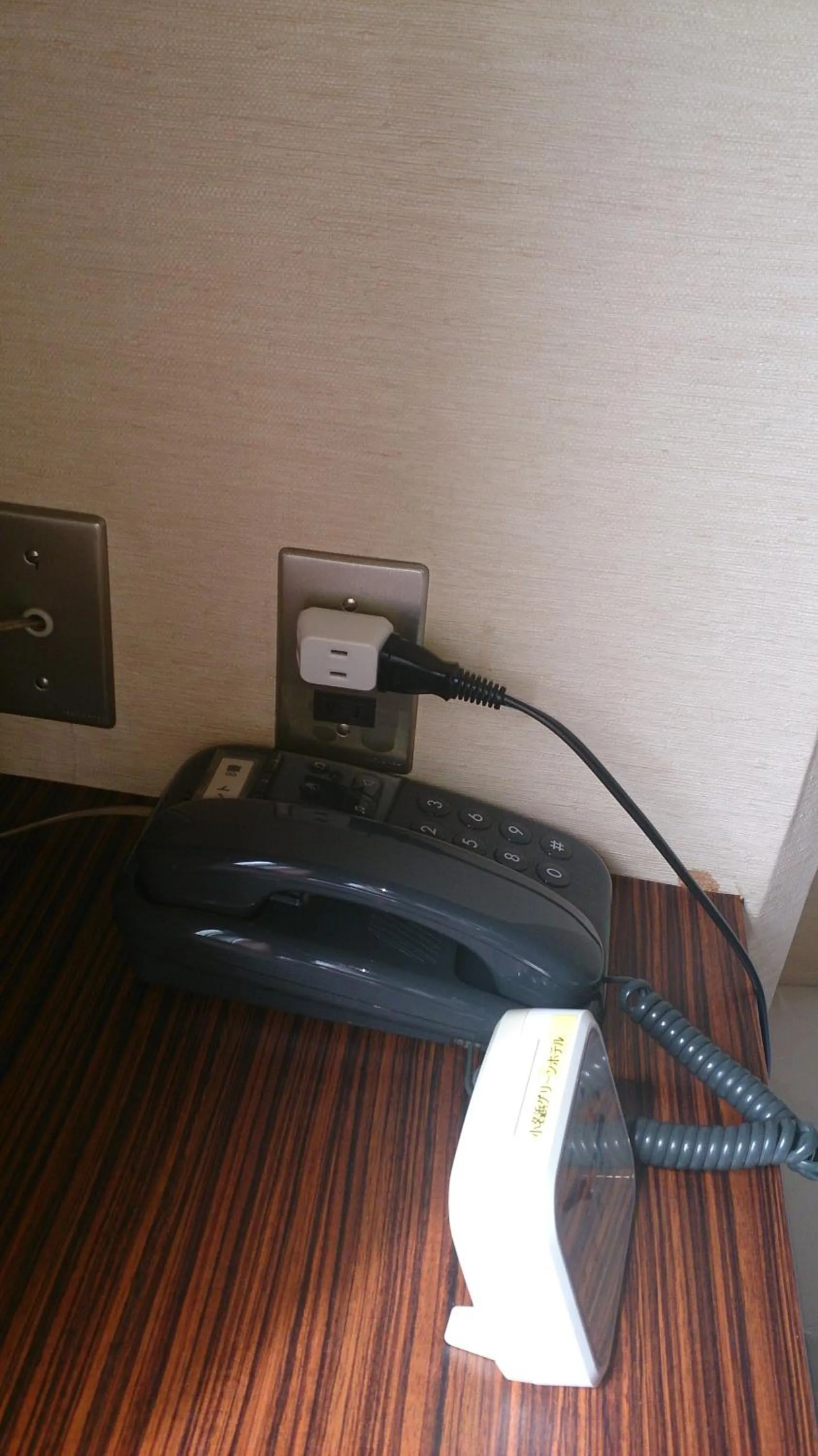 Photo of the whole room in Hotel Onahama Hills