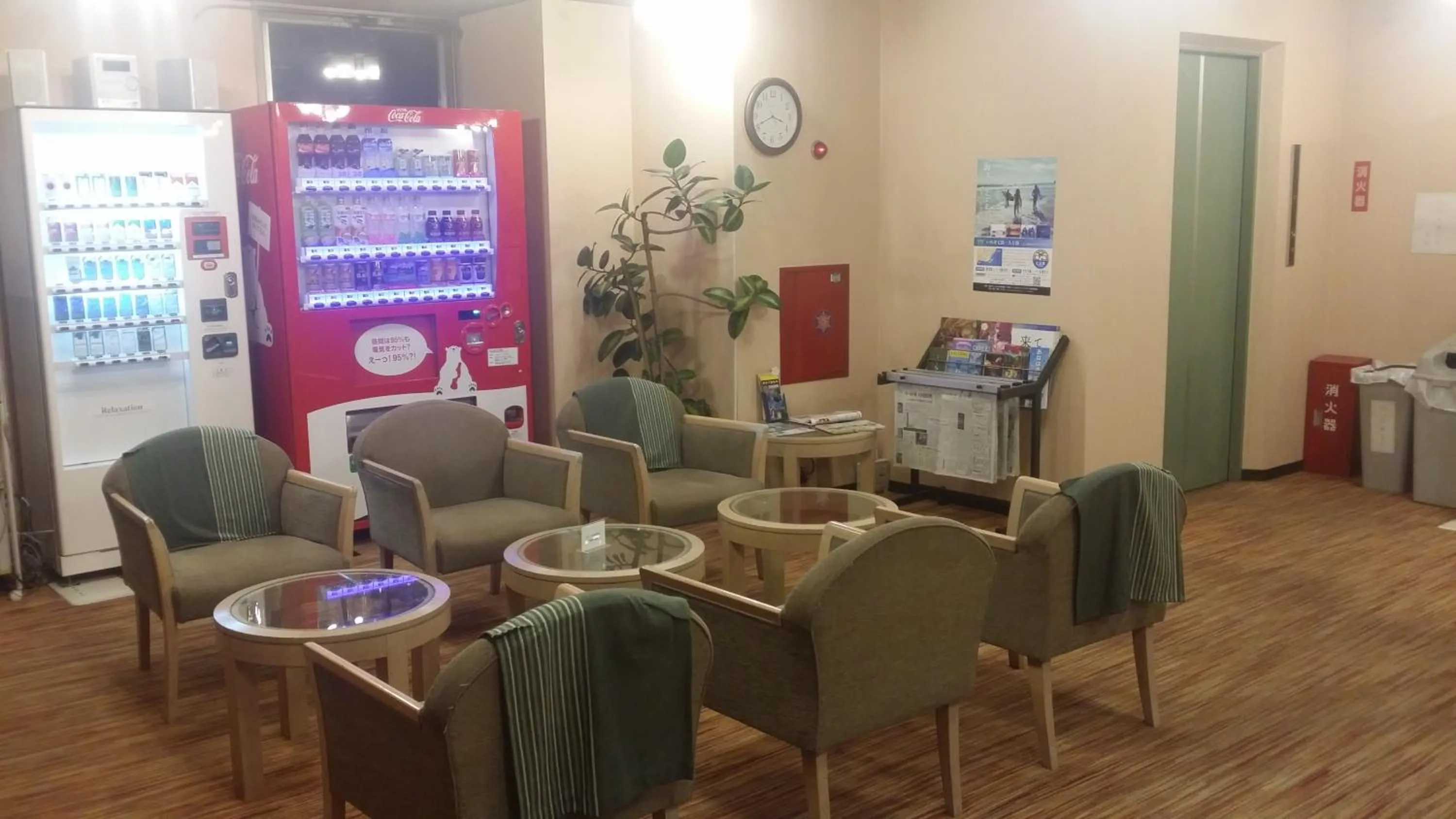 Lobby or reception in Hotel Onahama Hills