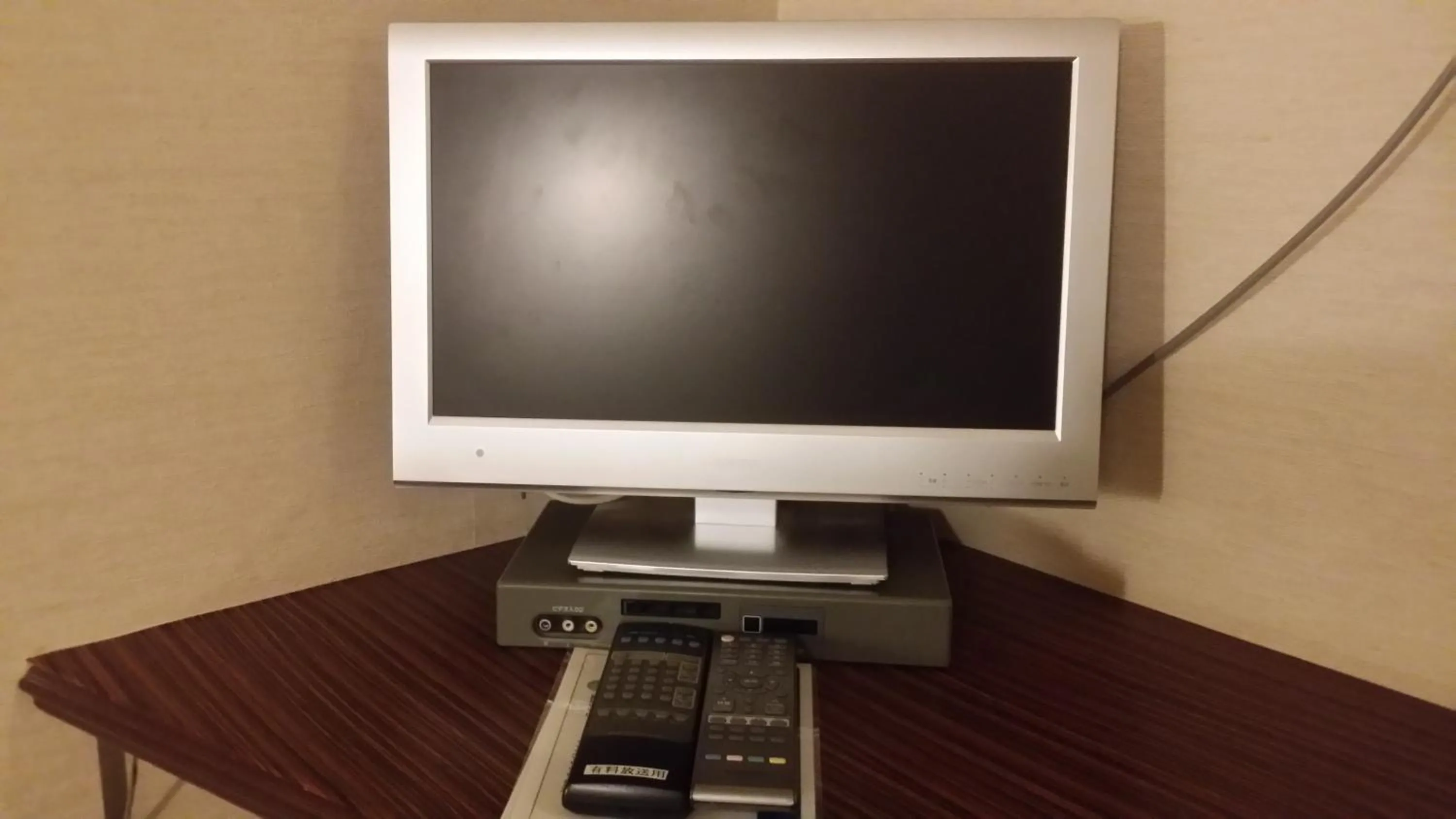 TV and multimedia in Hotel Onahama Hills