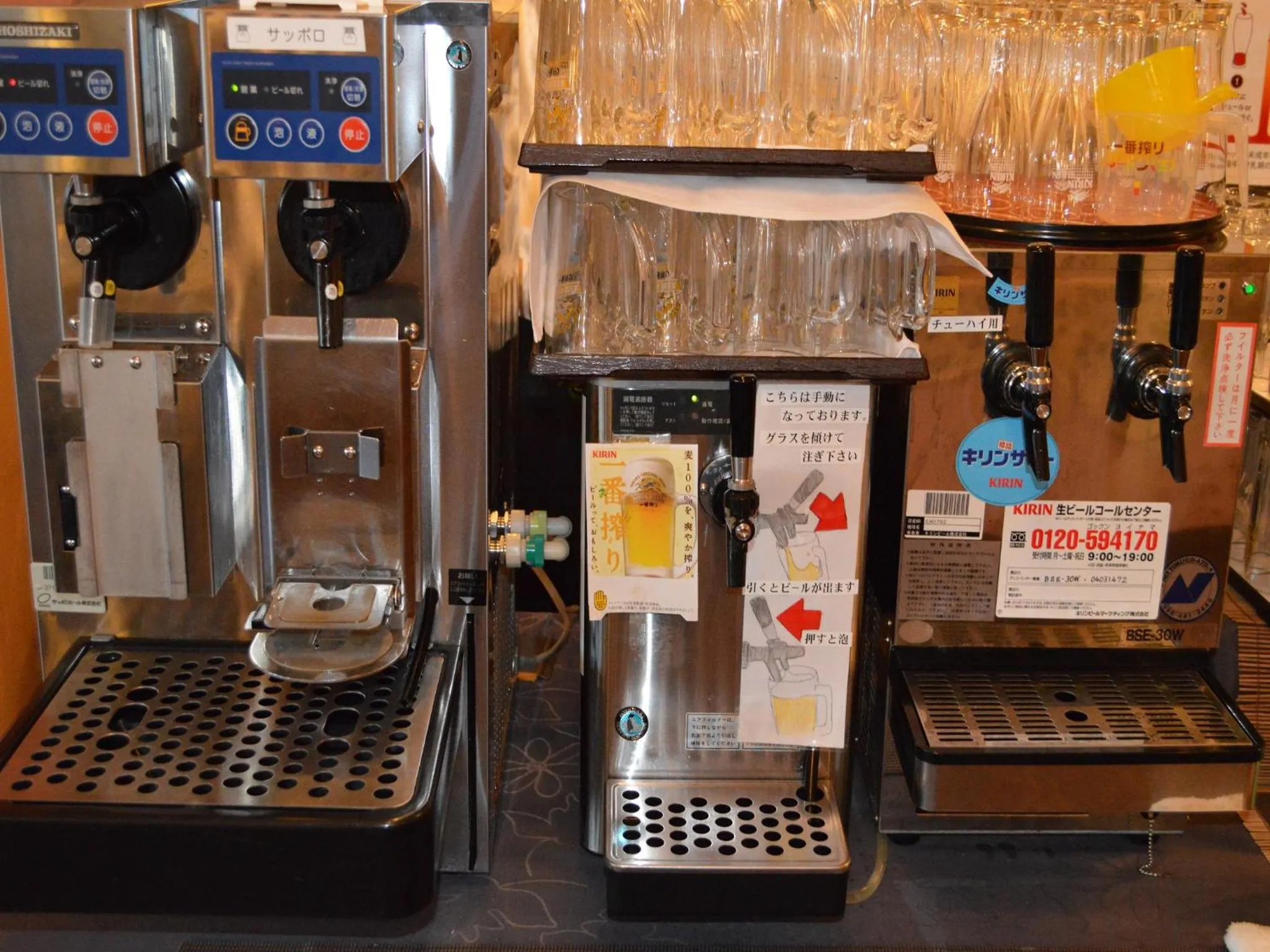 Alcoholic drinks in Harazuru Grand Sky Hotel