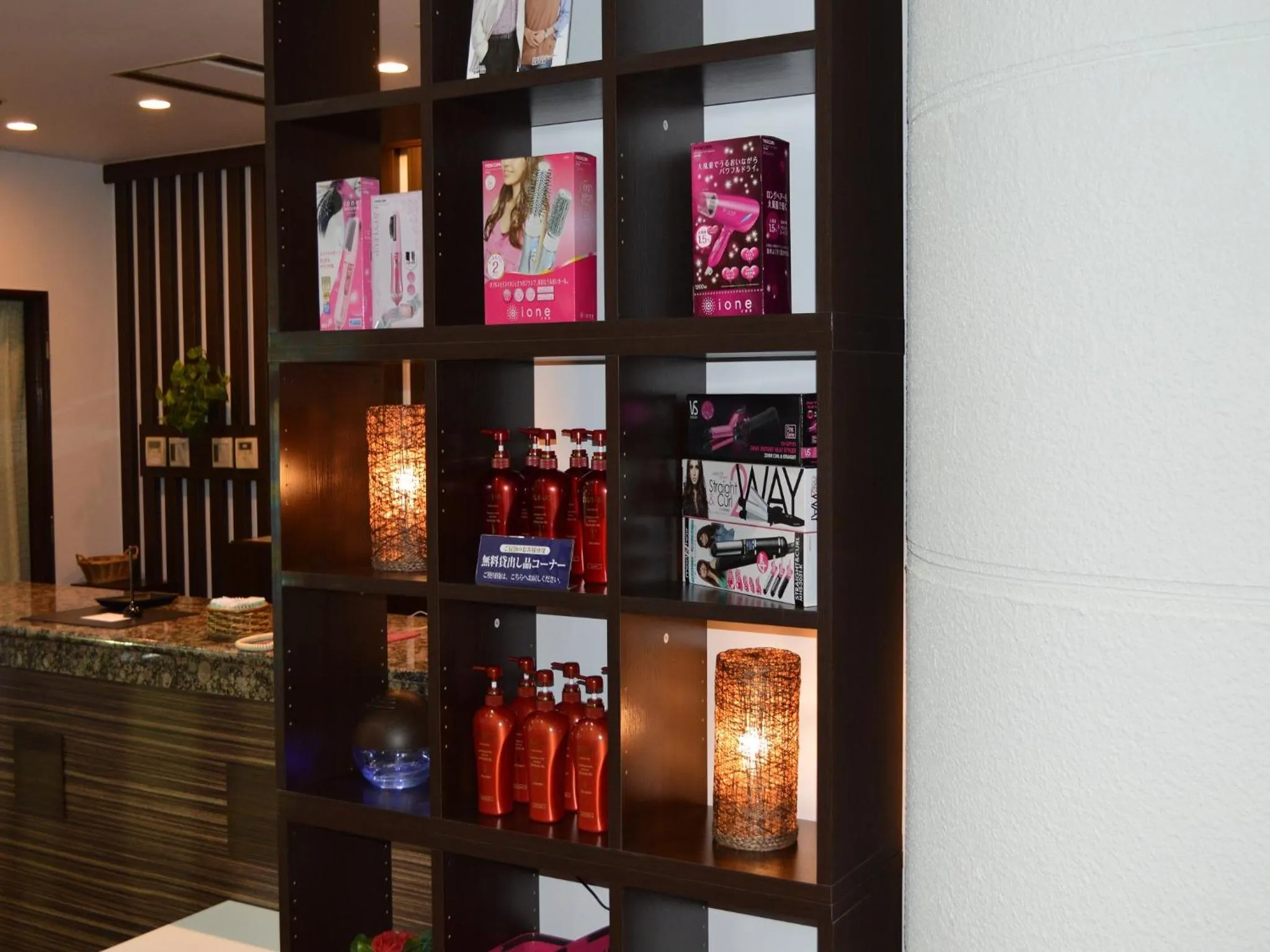 Other in Harazuru Grand Sky Hotel