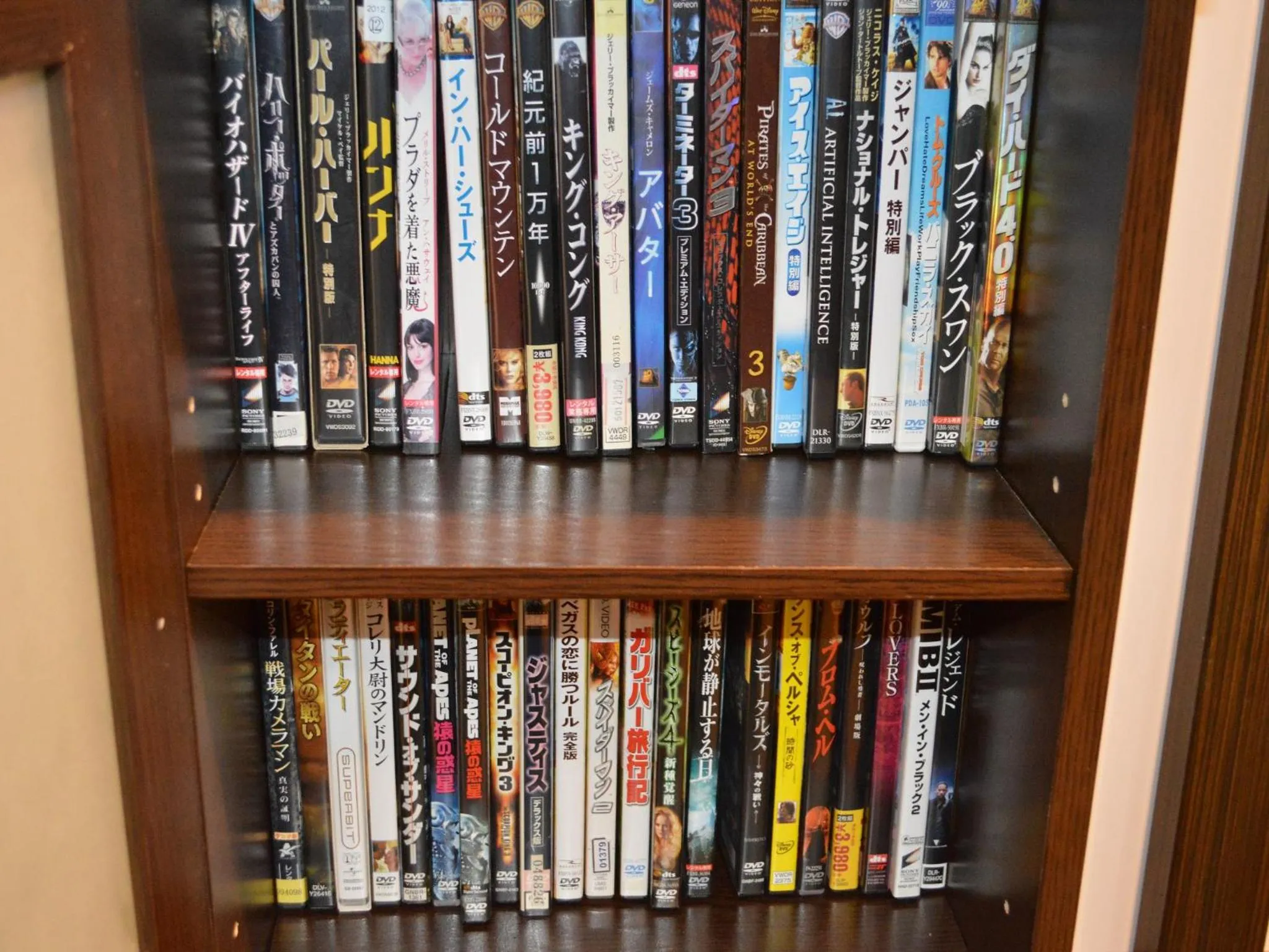 Entertainment in Harazuru Grand Sky Hotel