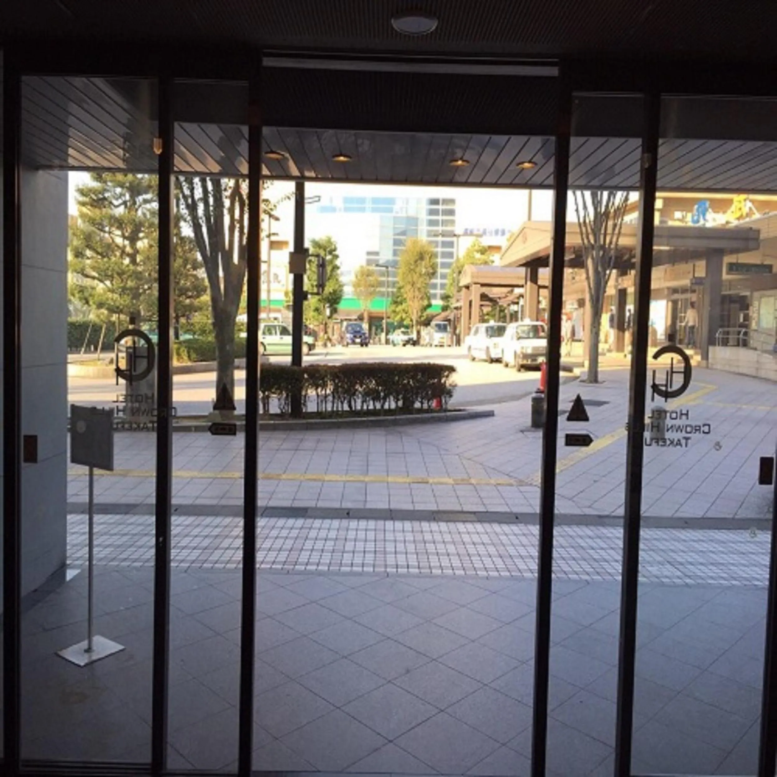 Other in Hotel Crown Hills Takefu