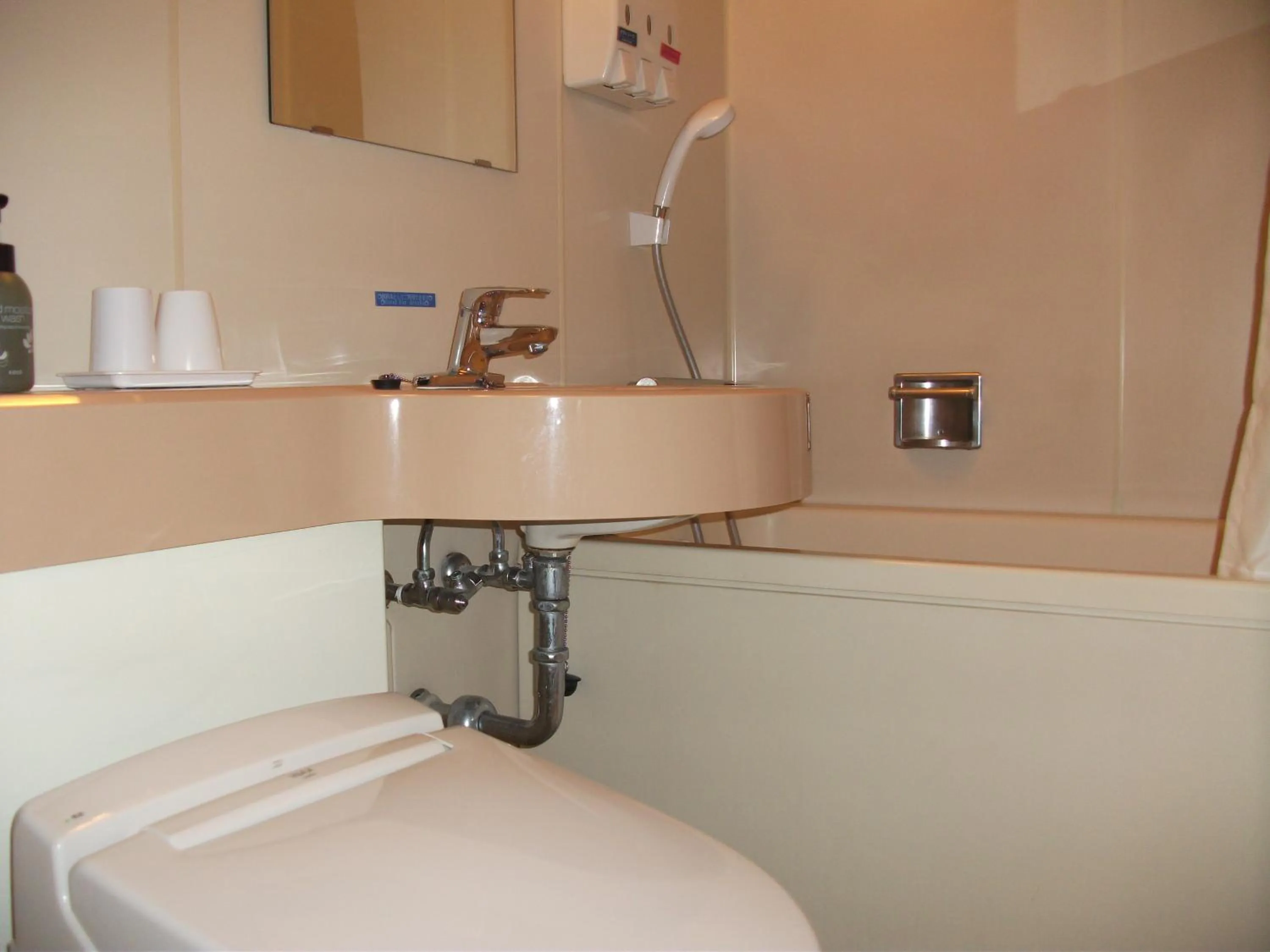 Bathroom in Hotel Crown Hills Sagamihara