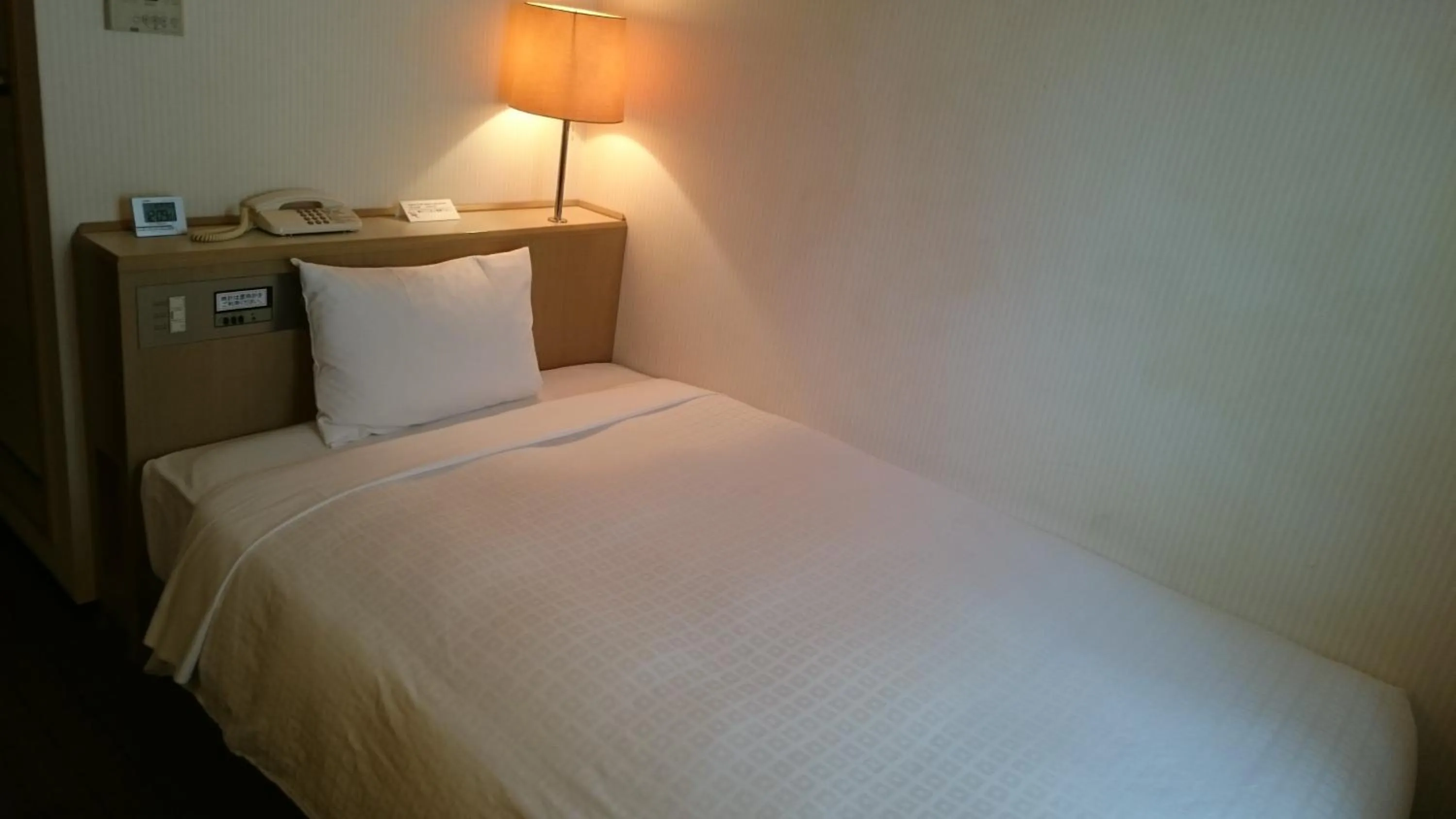 Bed in Hotel Crown Hills Sagamihara