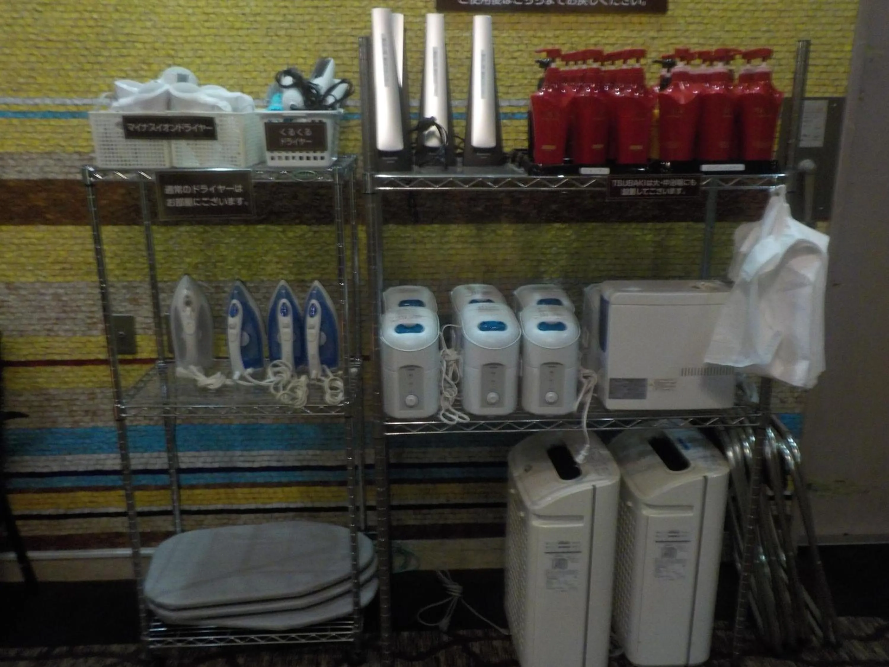 Area and facilities in Hotel Terrace Yokohama