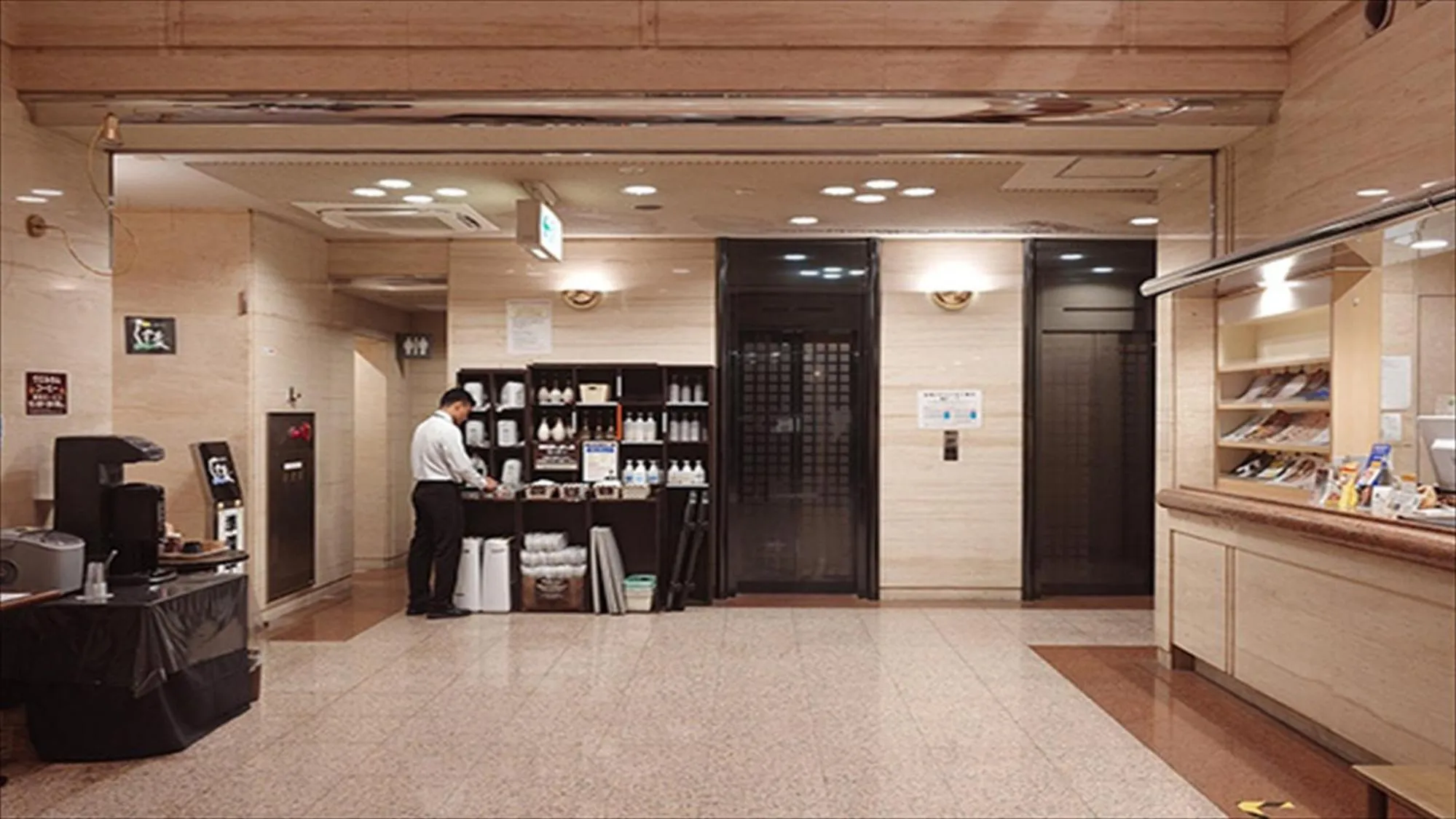 Lobby or reception in Hotel Crown Hills Kanazawa