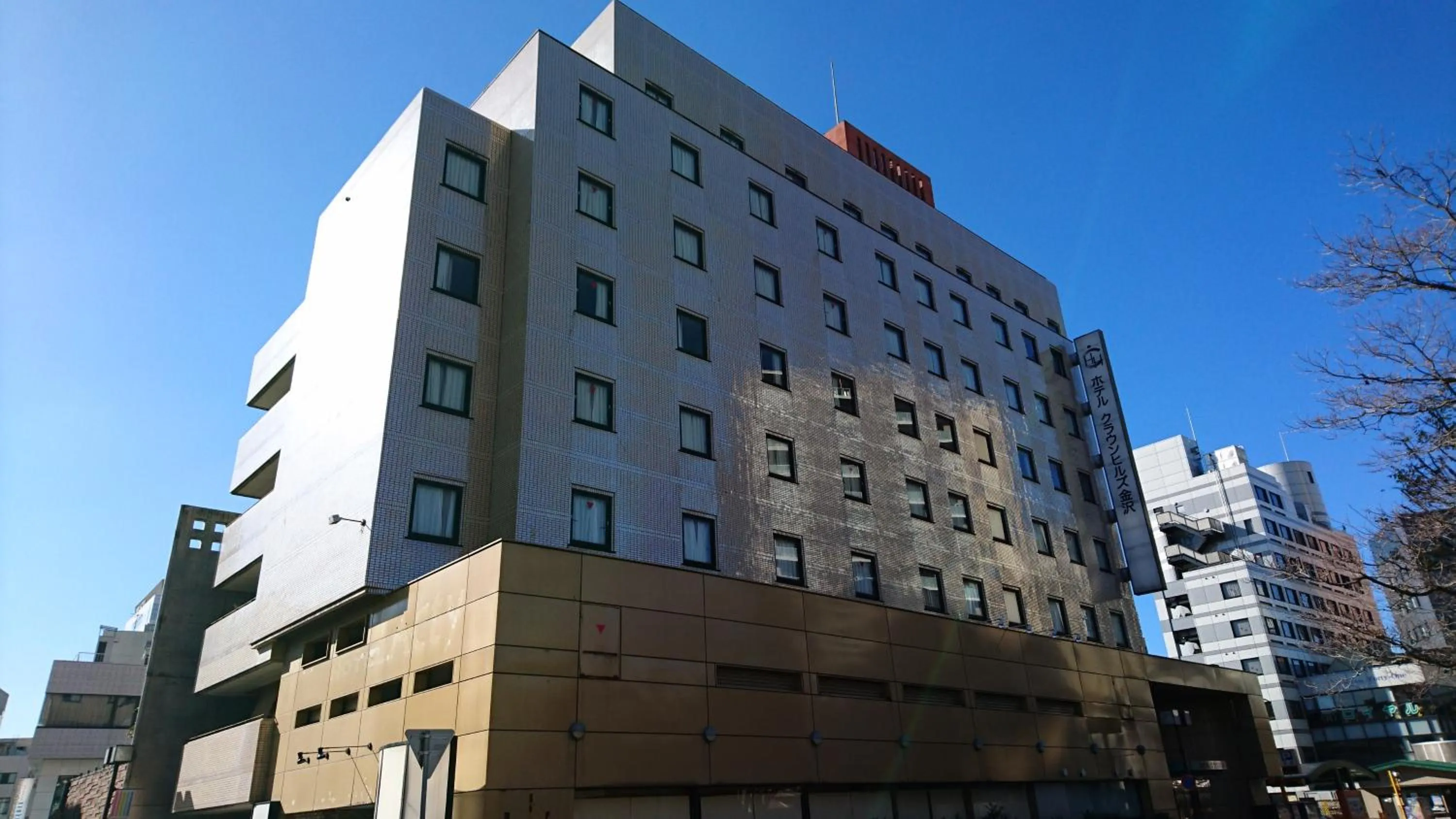 Facade/entrance in Hotel Crown Hills Kanazawa