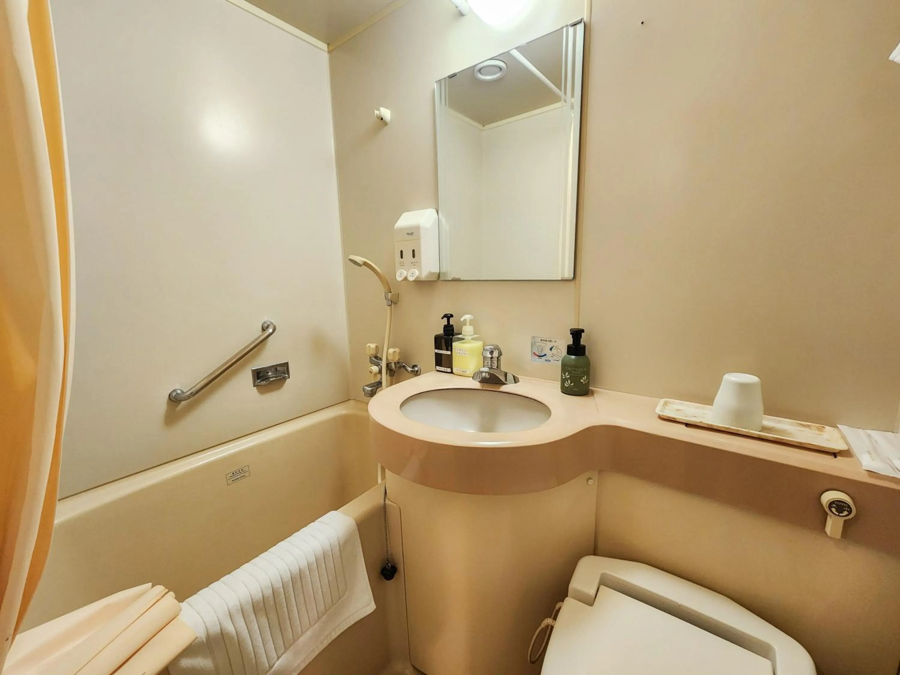 Toilet in Hotel Crown Hills Kanazawa