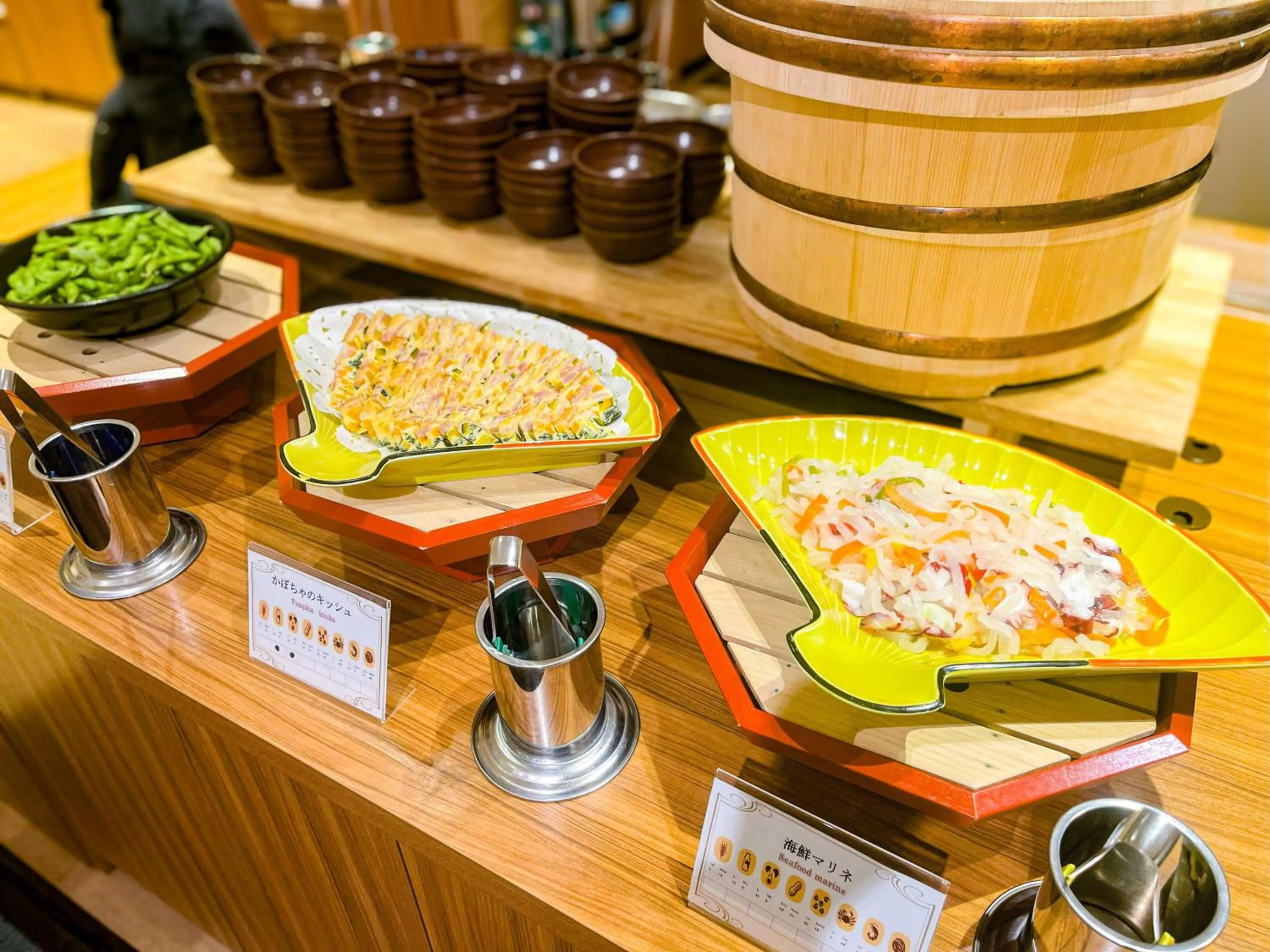 Restaurant/places to eat in Hotel Kadoman