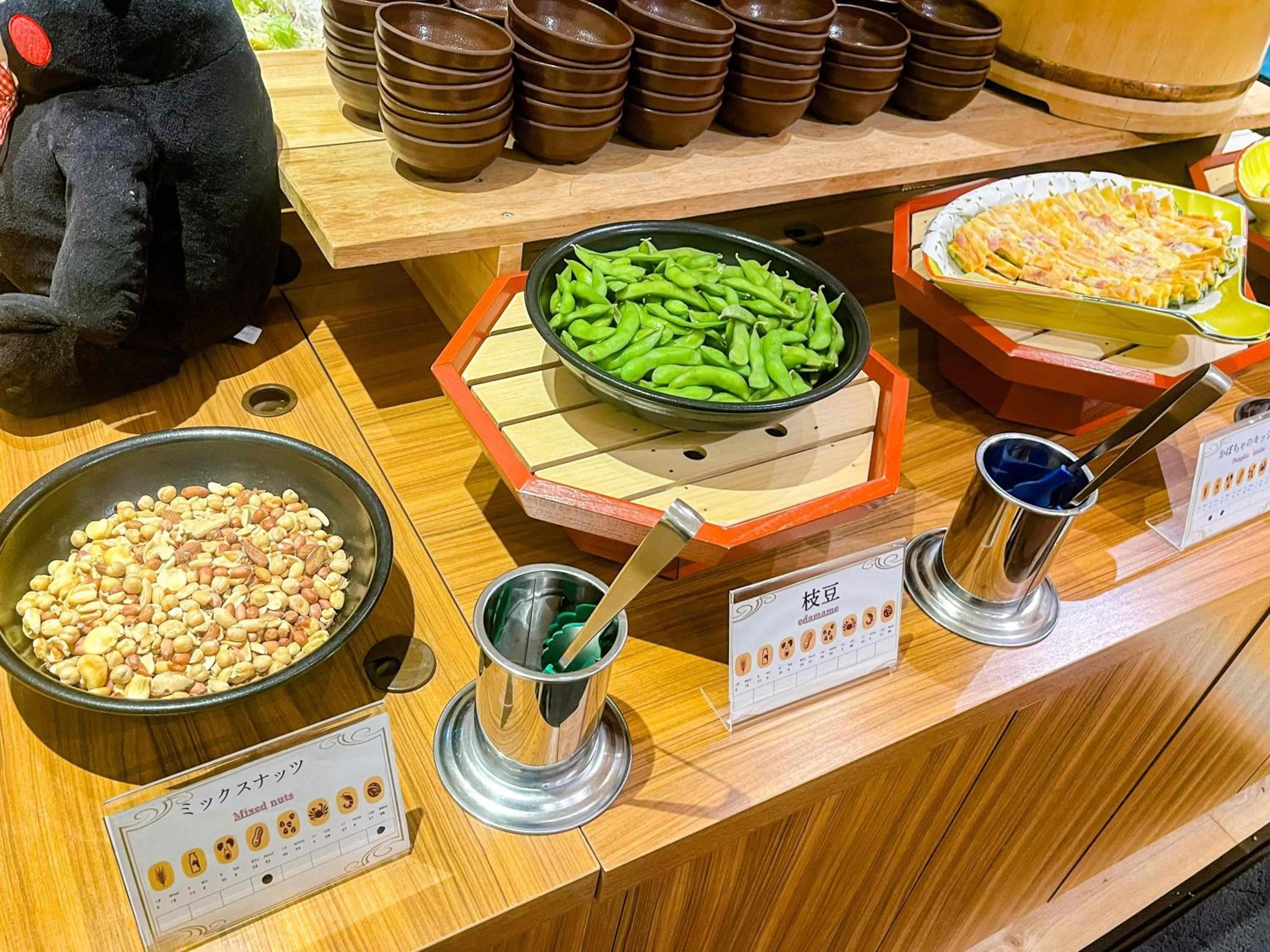 Restaurant/places to eat in Hotel Kadoman