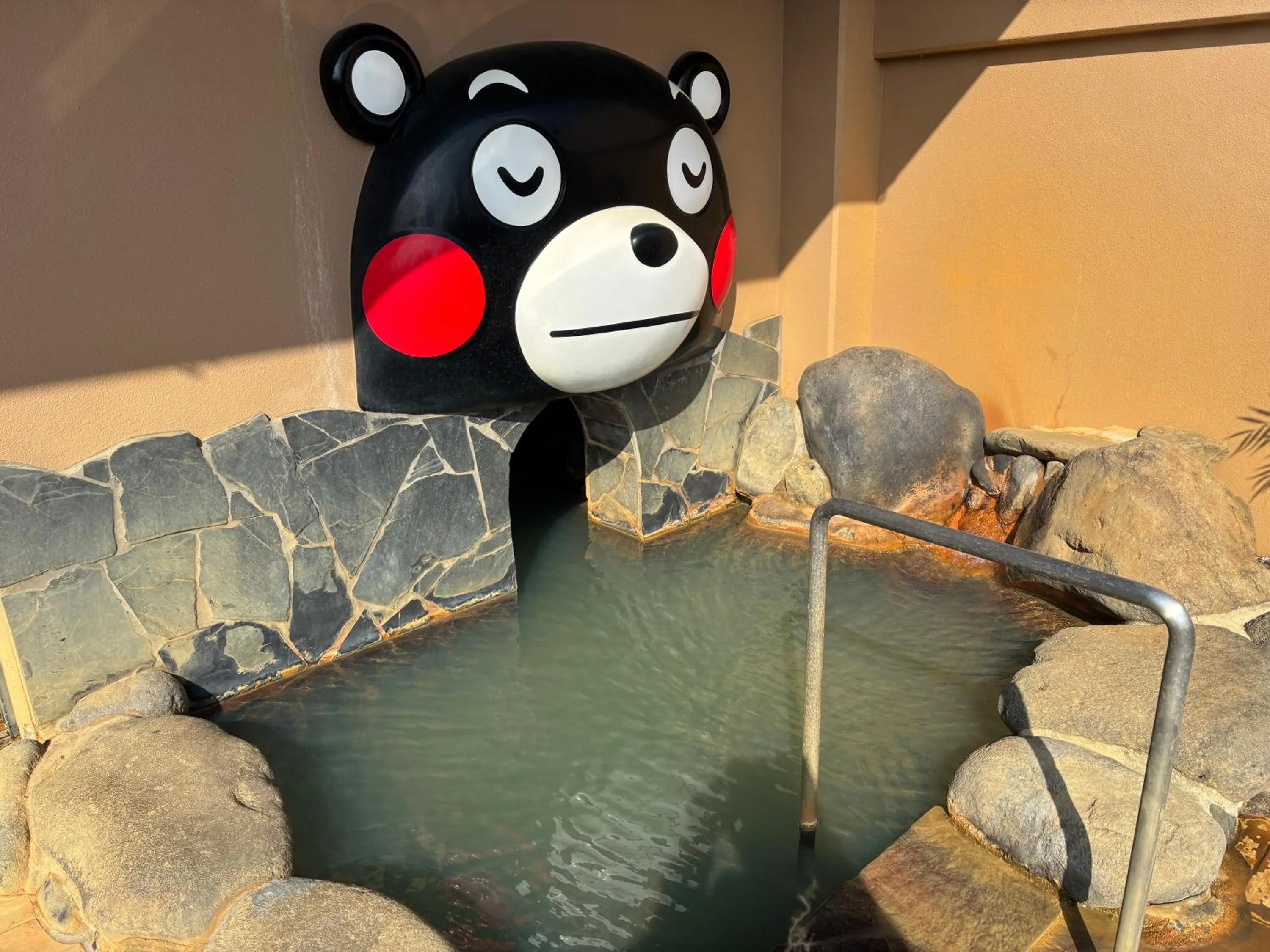 Hot Spring Bath in Hotel Kadoman