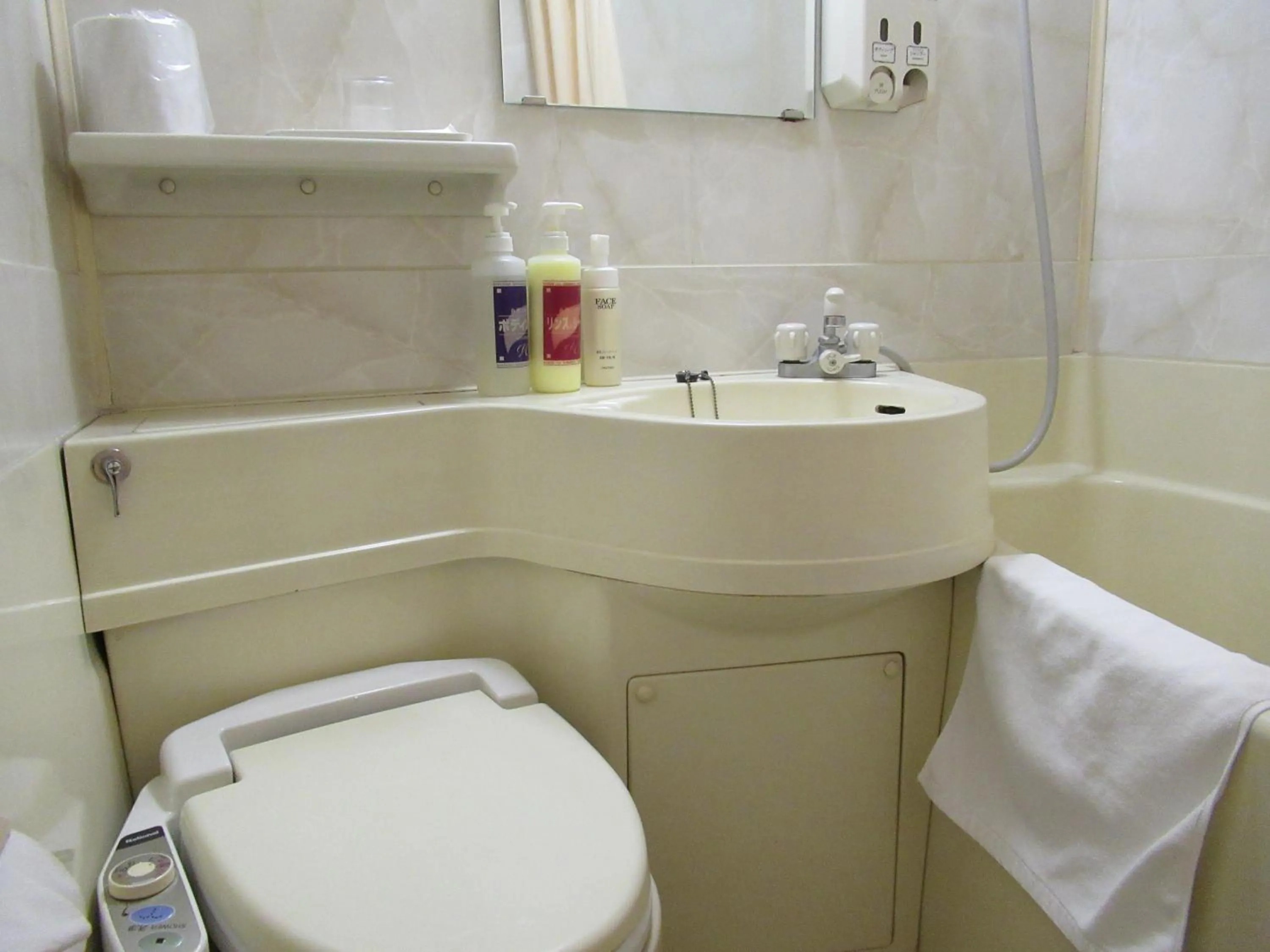 Toilet in Hotel Crown Hills Kumamoto