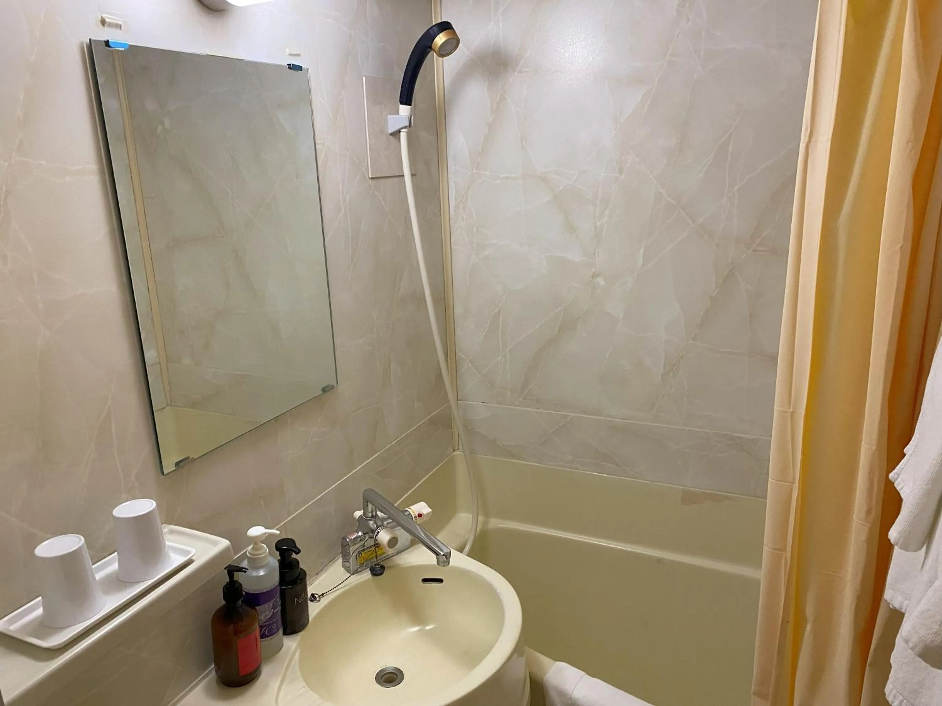 Bathroom in Hotel Crown Hills Kumamoto