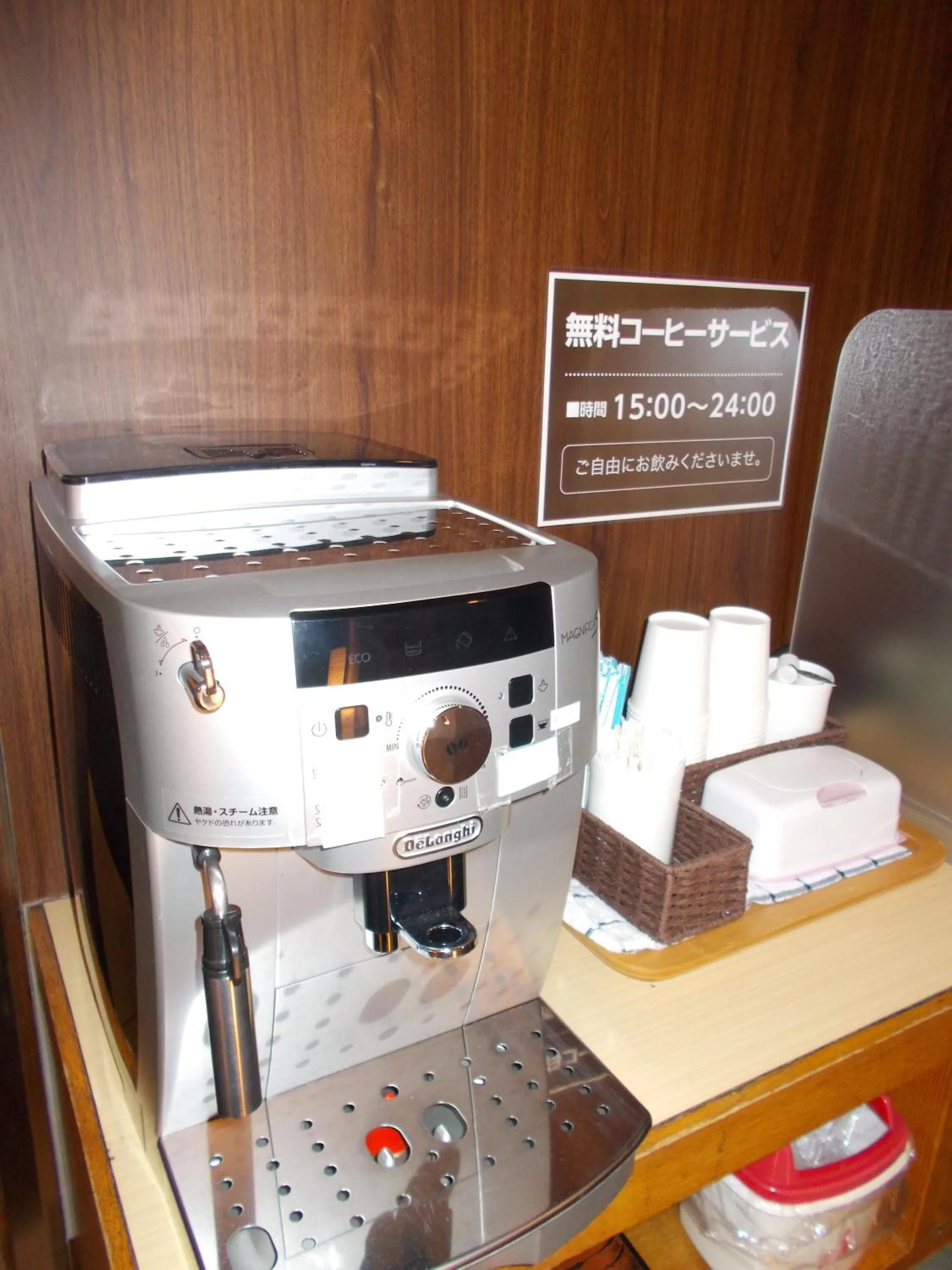 Drinks in Hotel Matsuyama Hills