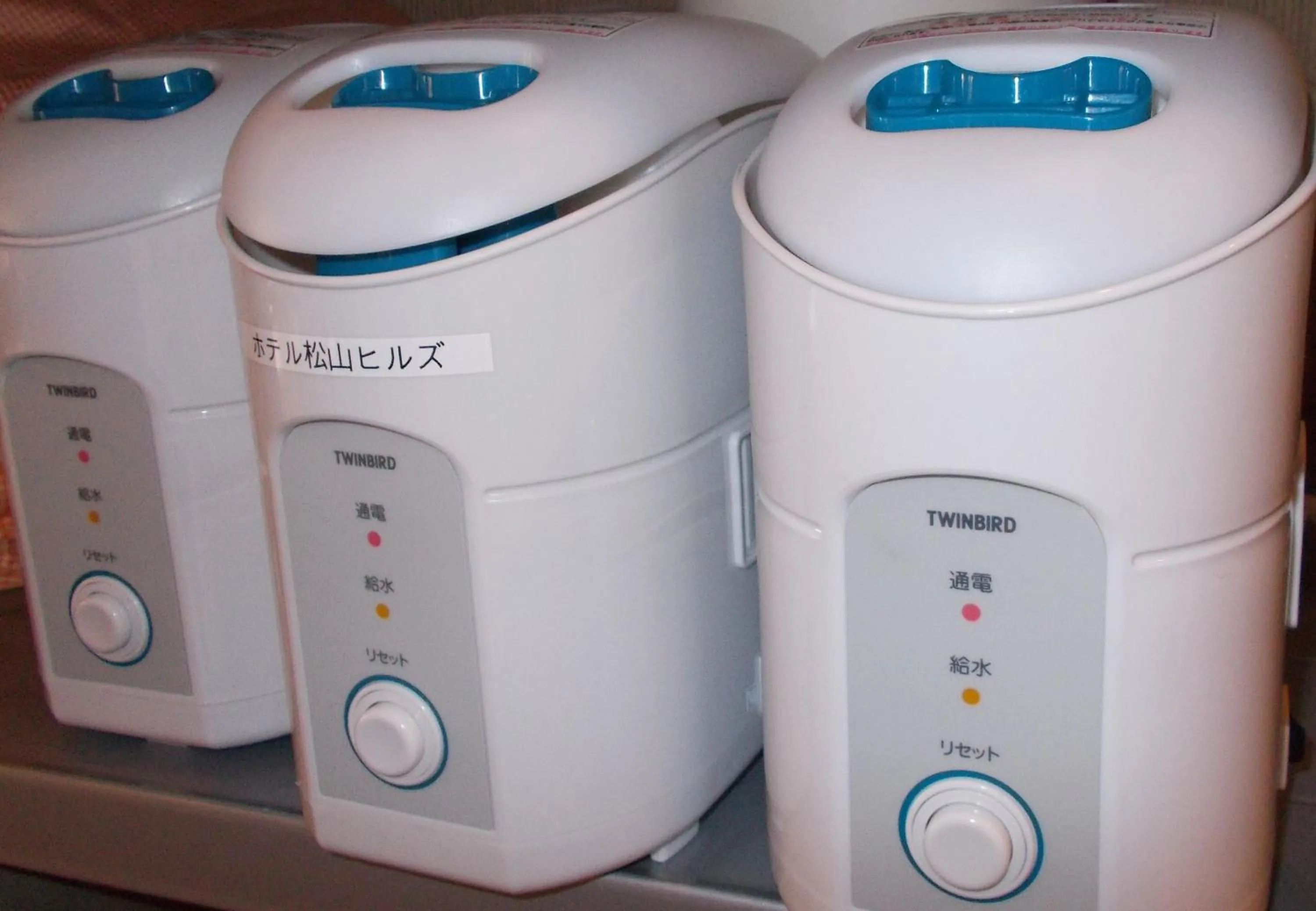 Other in Hotel Matsuyama Hills