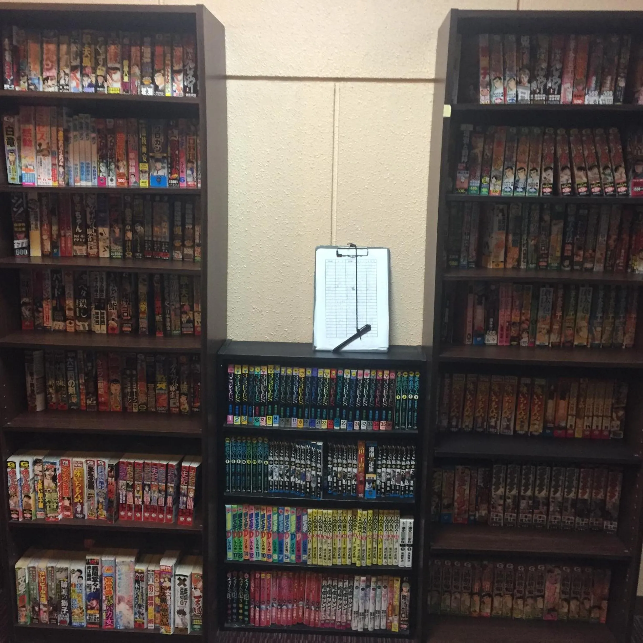 Lobby or reception in Hotel Niihama Hills