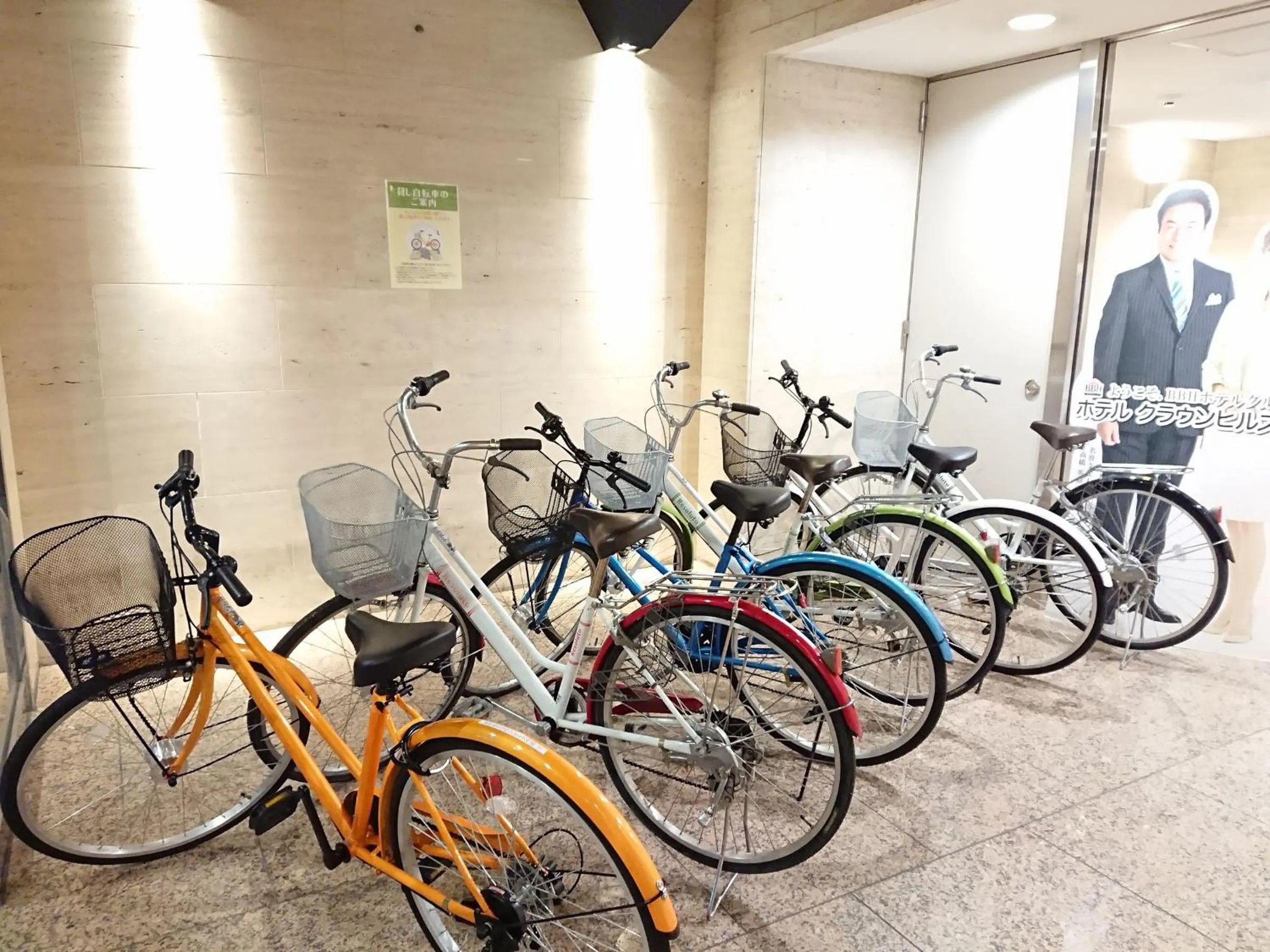 Area and facilities in Hotel Crown Hills Imabari