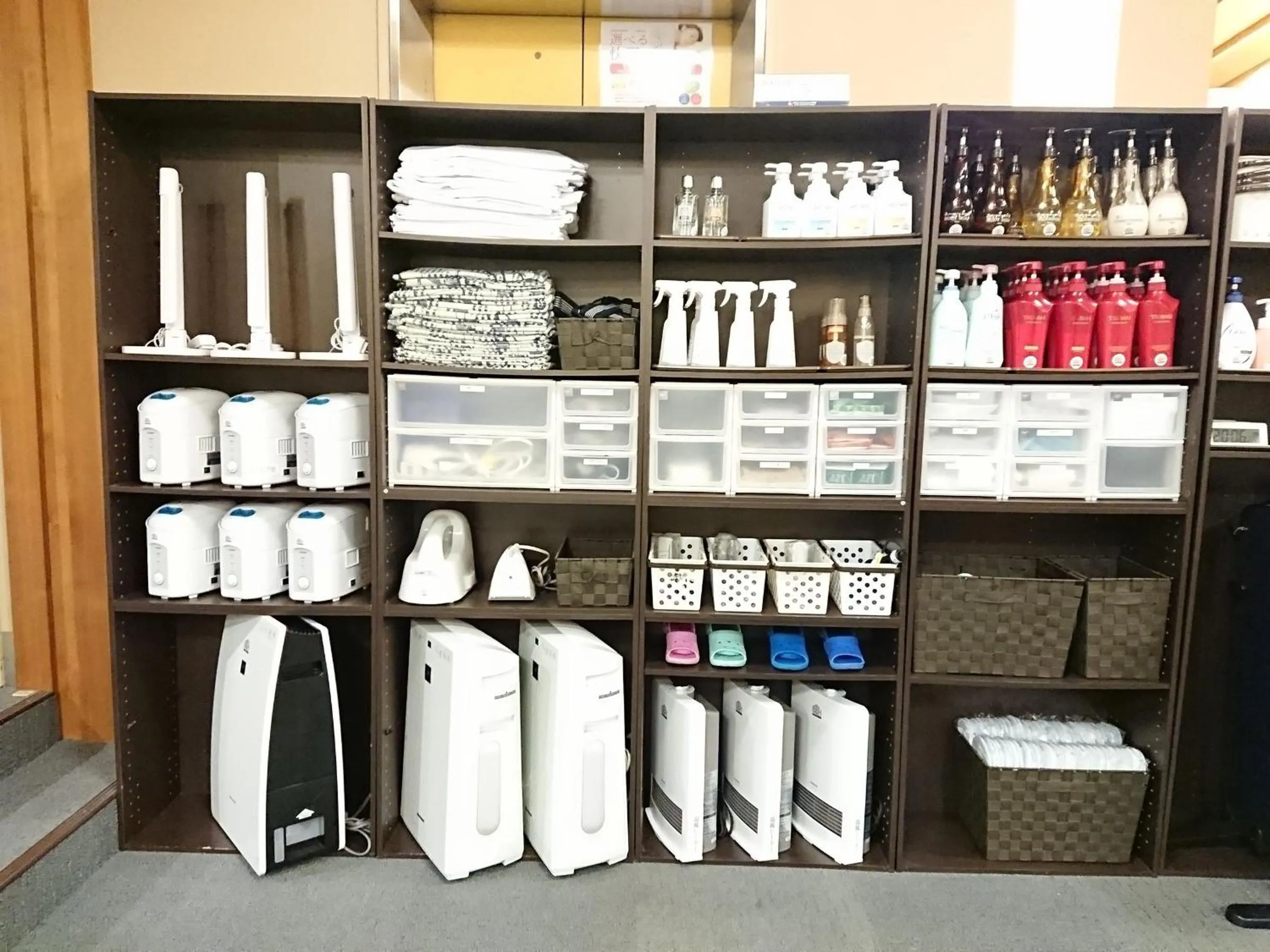 Area and facilities in Hotel Crown Hills Imabari