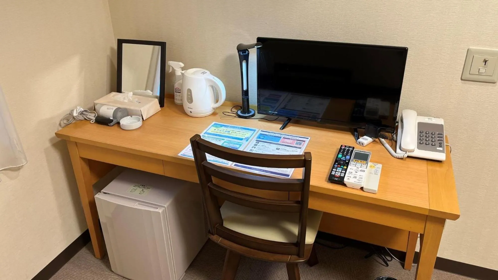 Hotel Higashihiroshima Hills Saijo