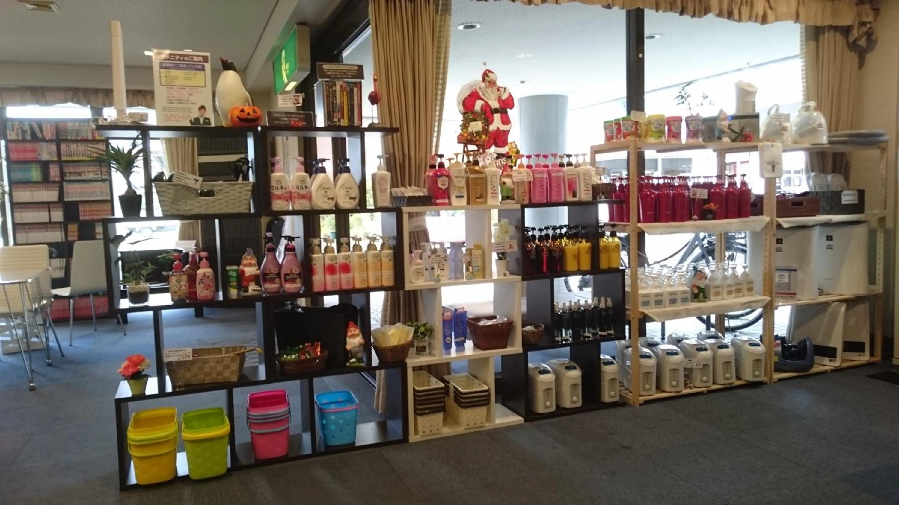 Hotel Higashihiroshima Hills Saijo