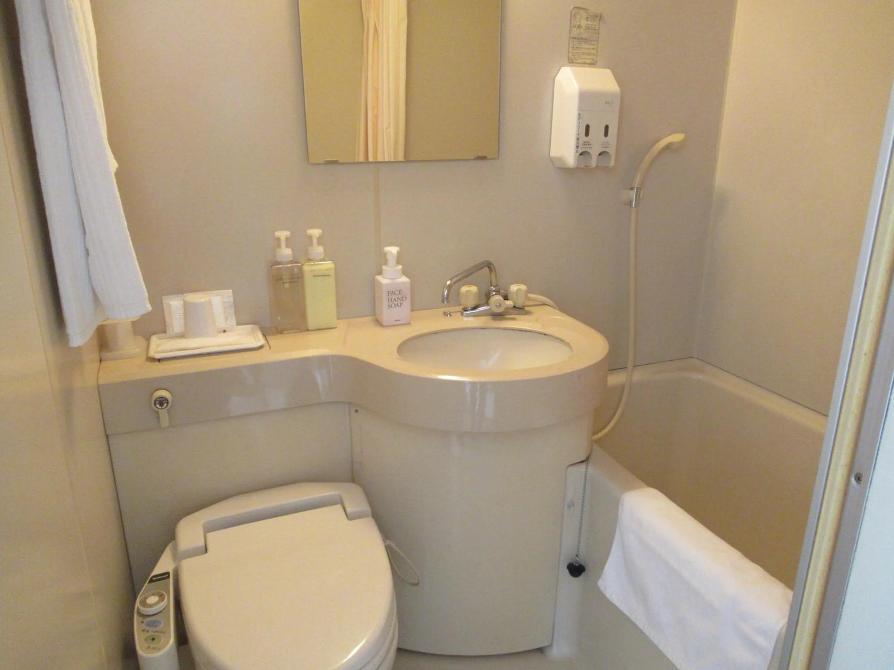 Bathroom in Center Hotel Mihara