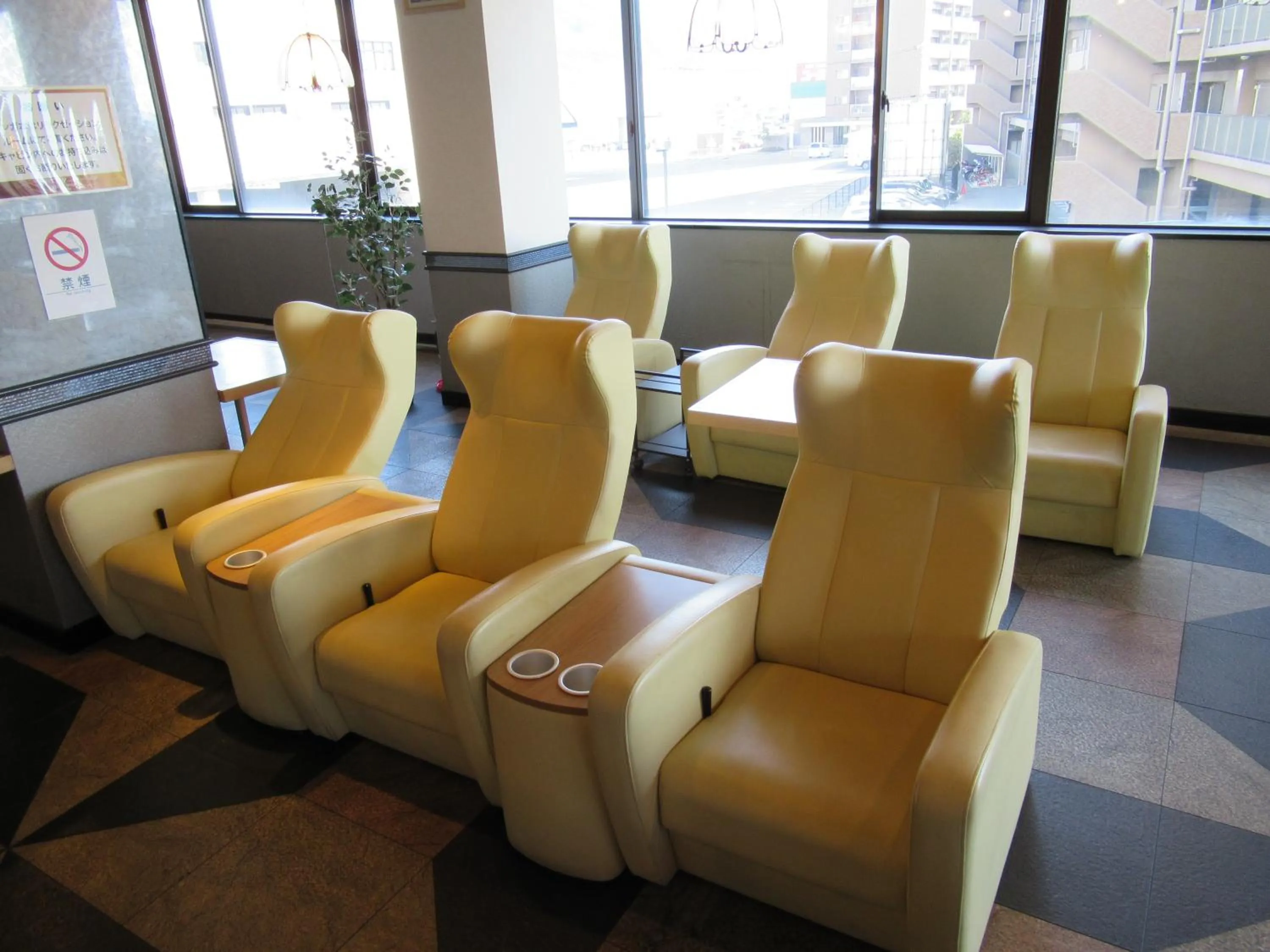 Communal lounge/ TV room in Center Hotel Mihara