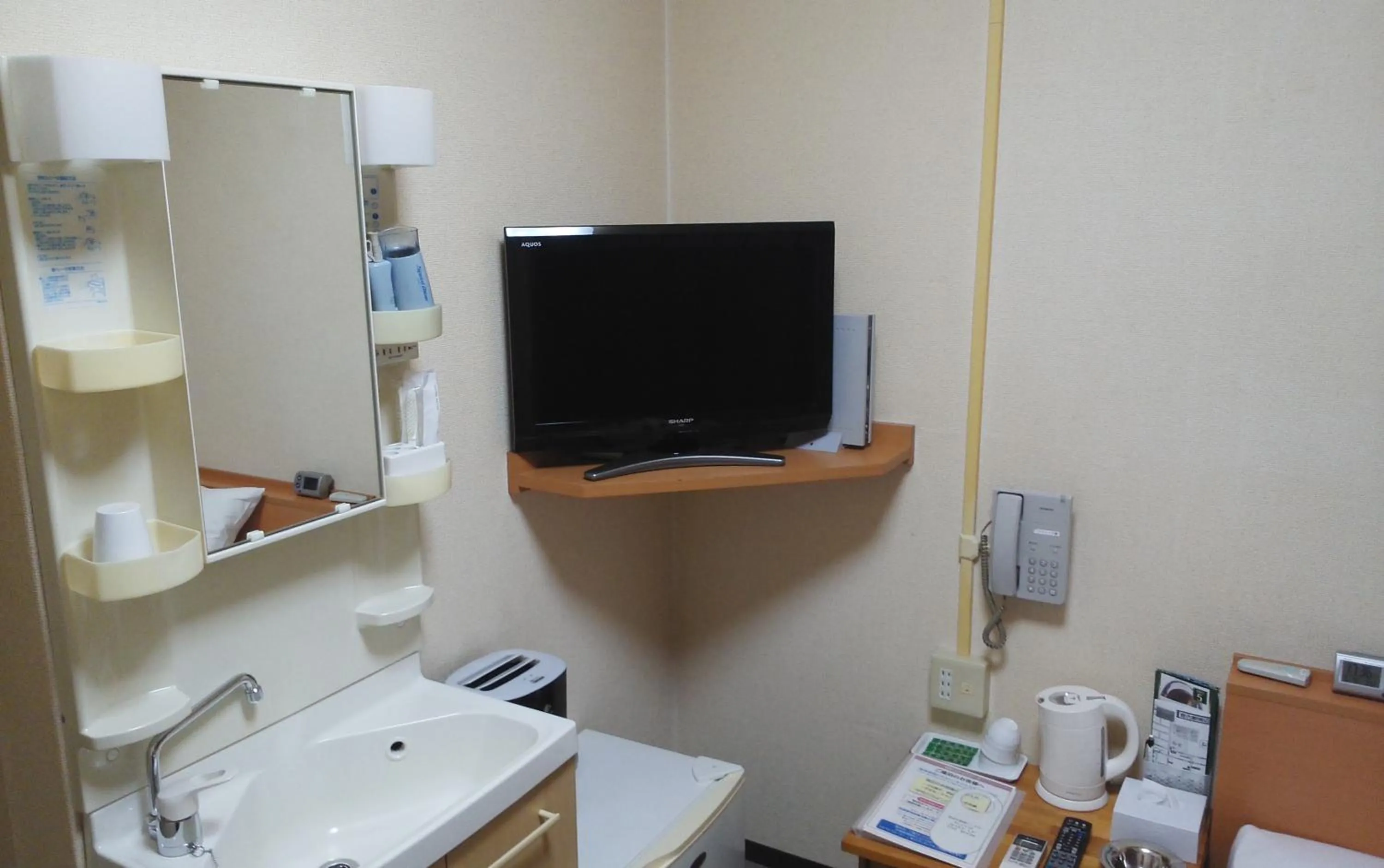 Photo of the whole room in Hotel Miyako Hills