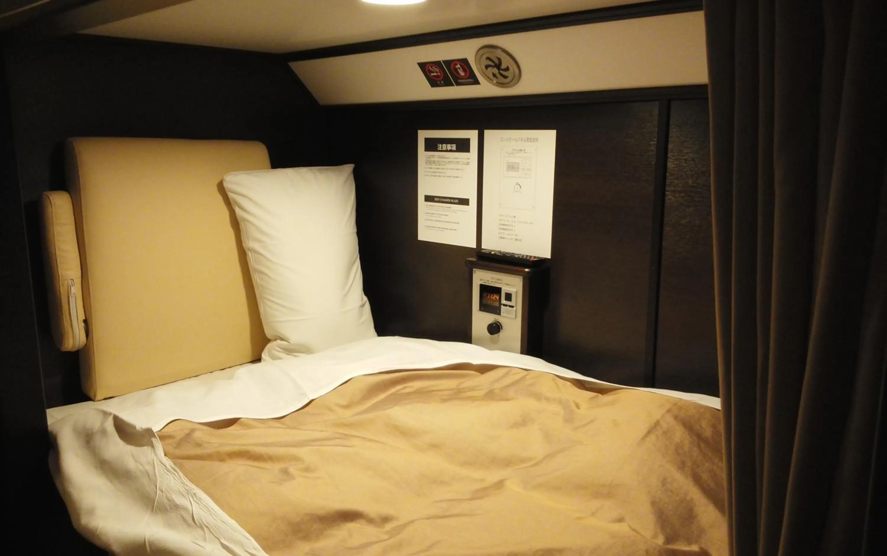 bunk bed, Bed in Hotel Miyako Hills