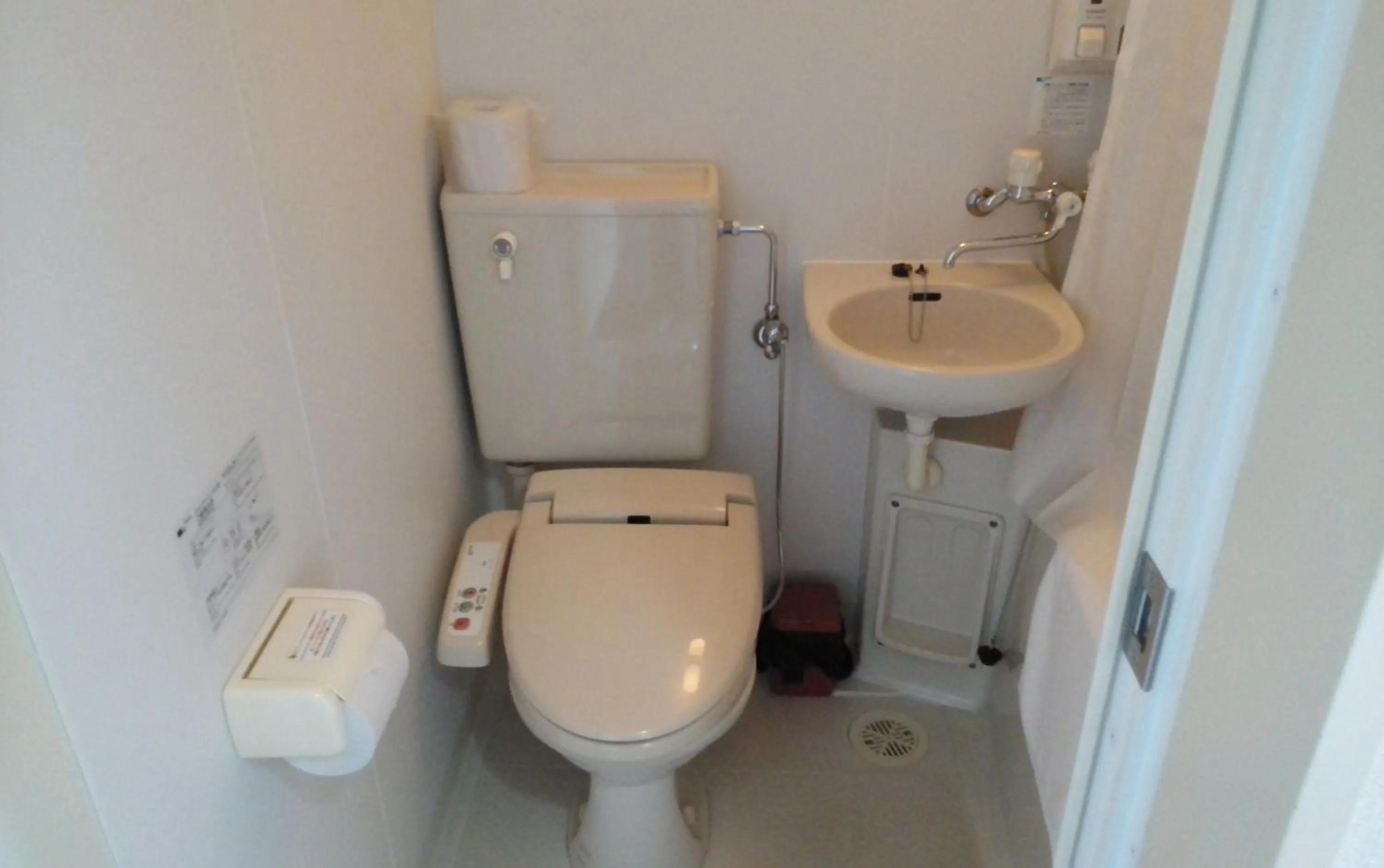 Toilet in Hotel Miyako Hills