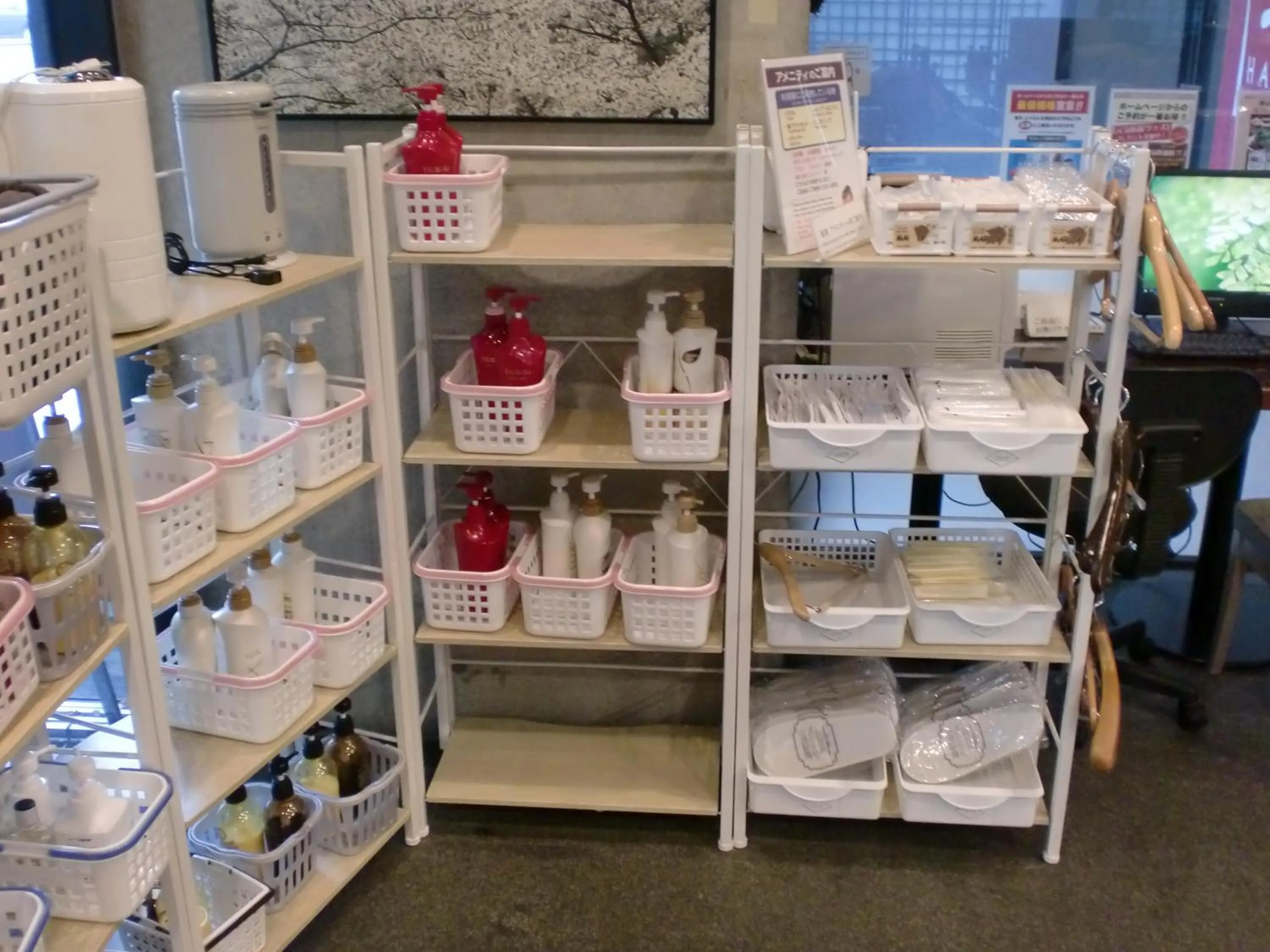 Tsuyama Central Hotel Annex