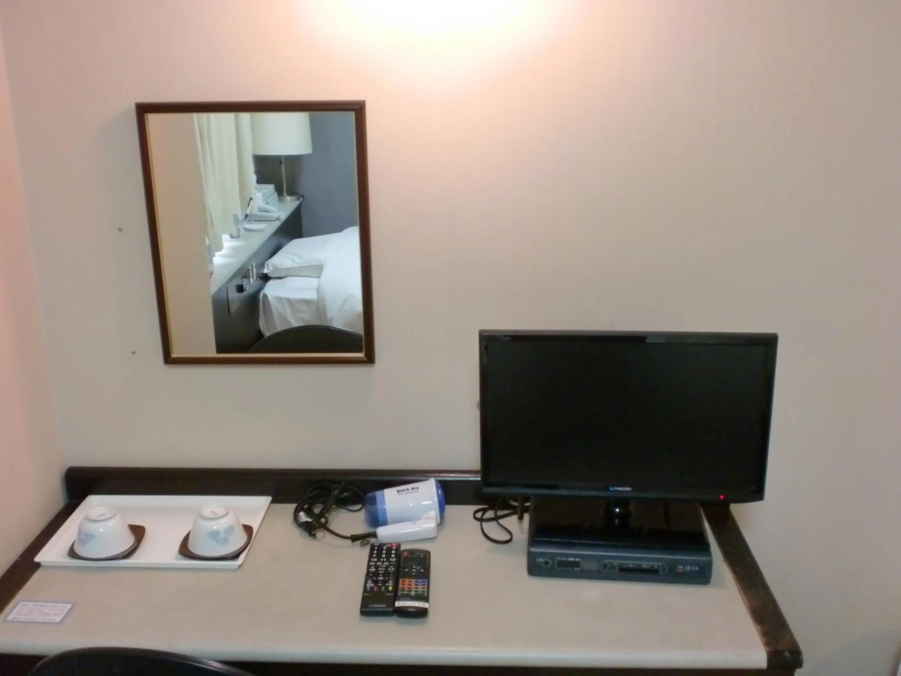 Tsuyama Central Hotel Townhouse