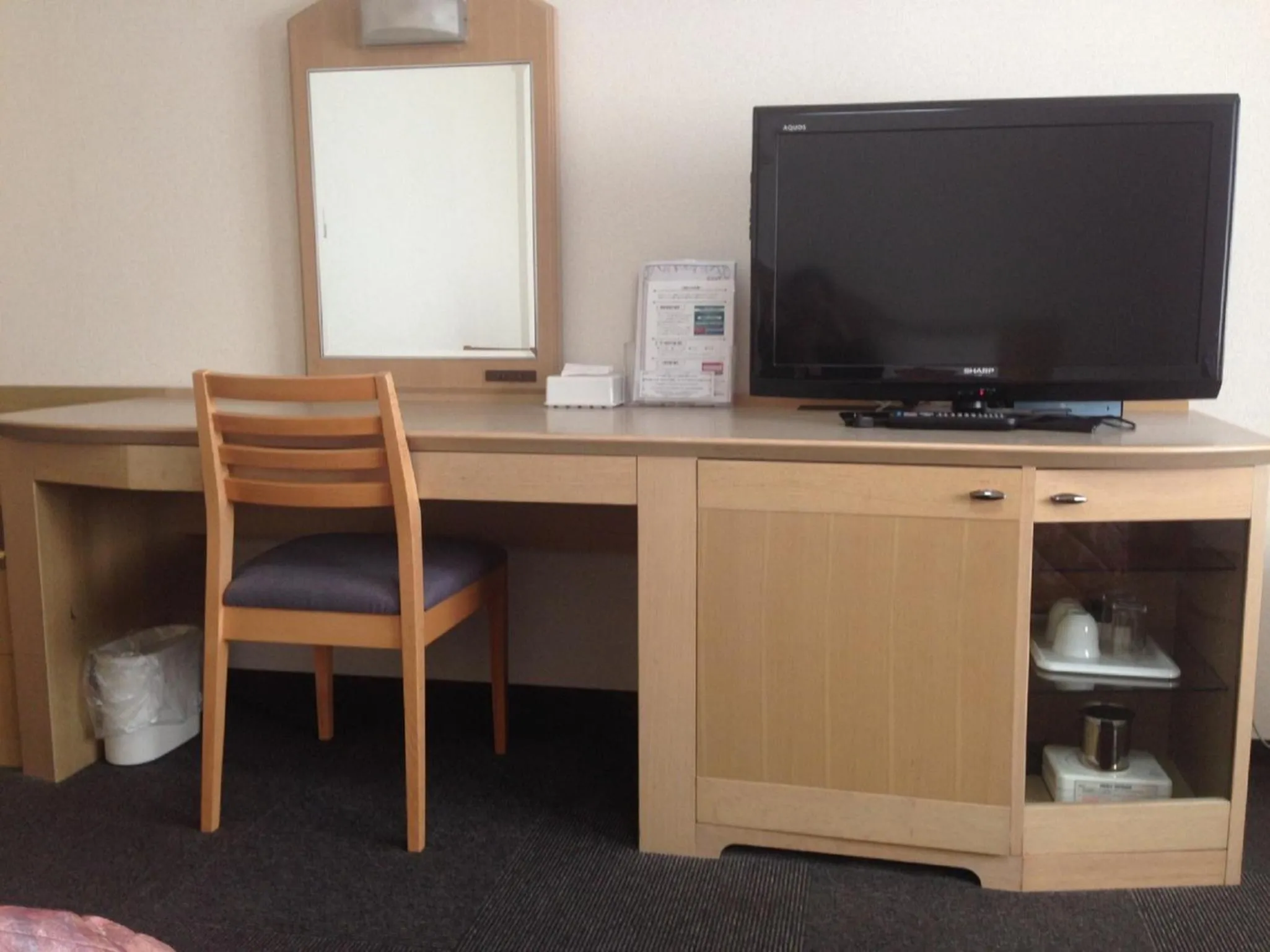 TV and multimedia in Oustat Kokusai Hotel Tajimi