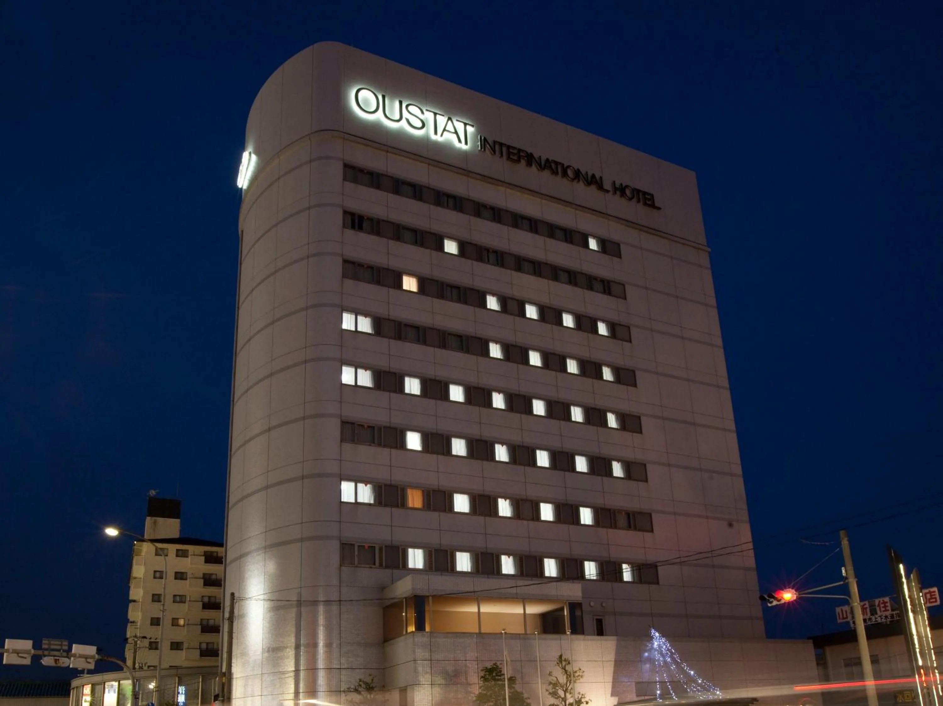 Property building in Oustat Kokusai Hotel Tajimi