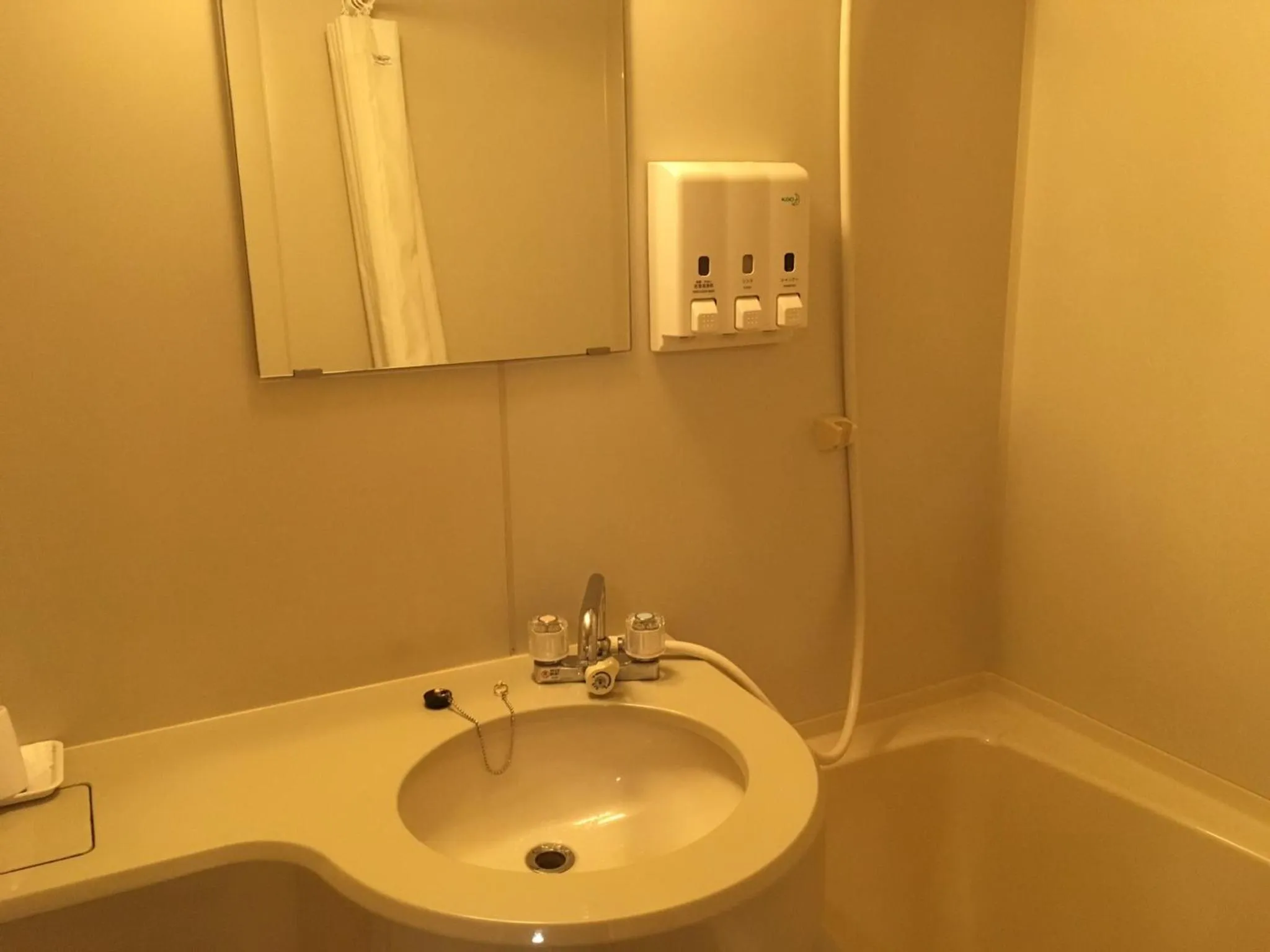 Bathroom in Hotel Tajimi Hills Riverside