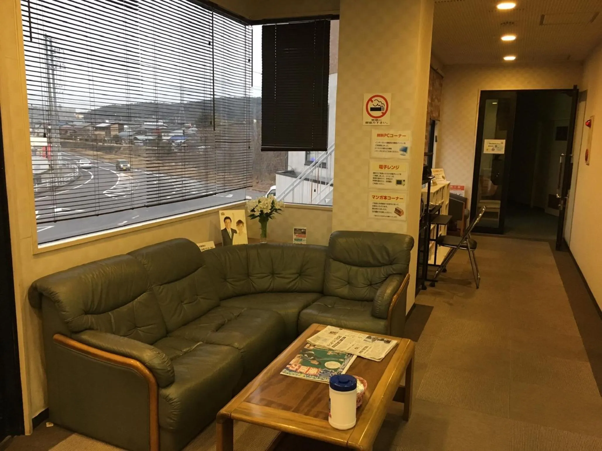 Lobby or reception in Hotel Tajimi Hills Riverside