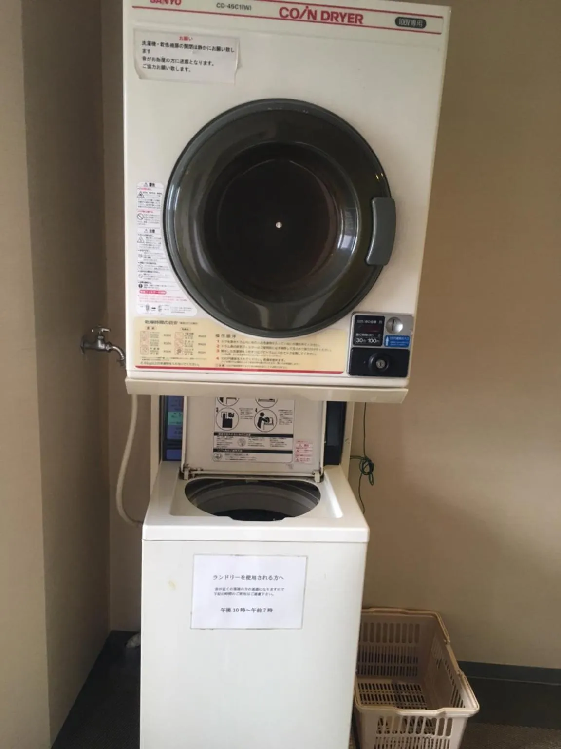 Area and facilities in Hotel Tajimi Hills Riverside