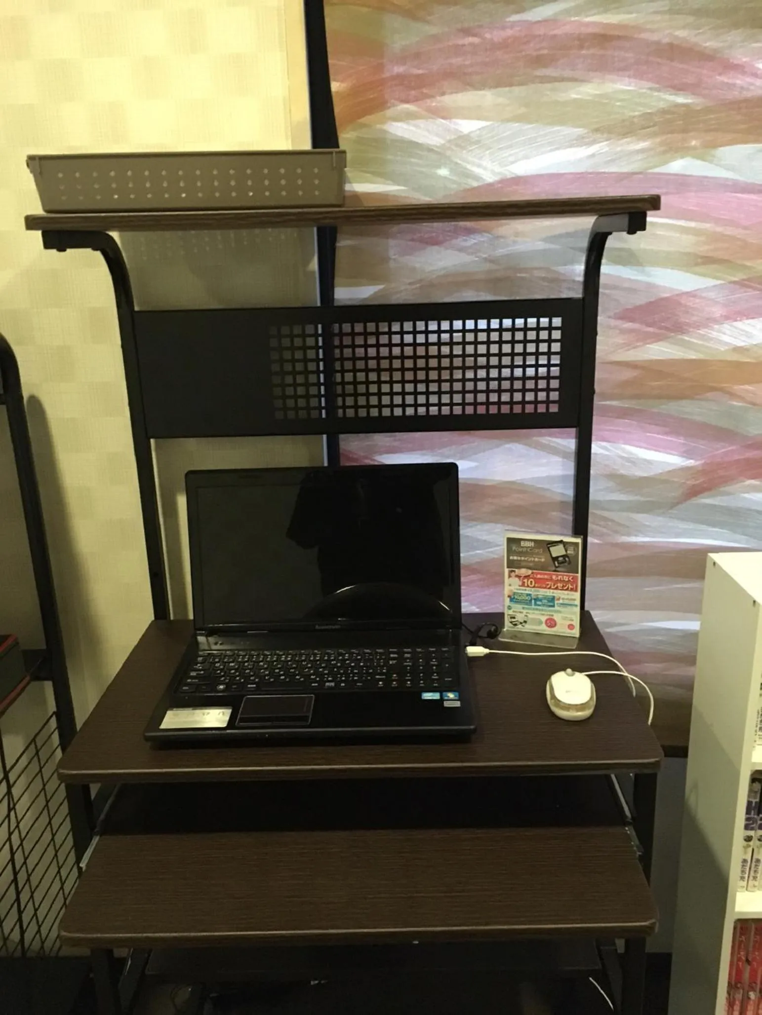 Business facilities in Hotel Tajimi Hills Riverside