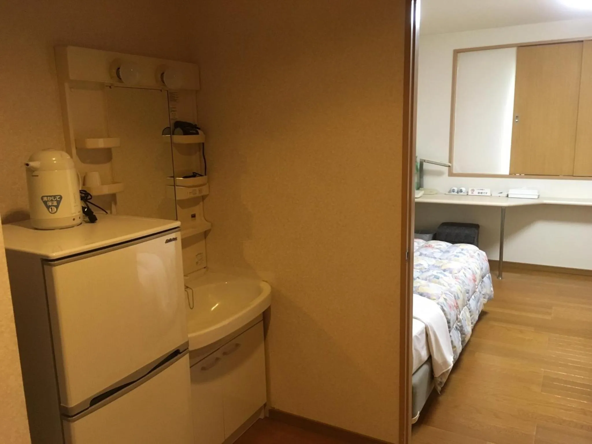 Photo of the whole room, Bed in Hotel Tajimi Hills Myroom