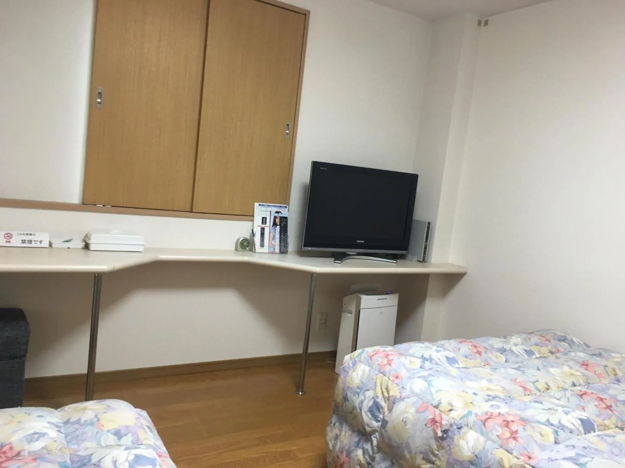 Photo of the whole room, Bed in Hotel Tajimi Hills Myroom