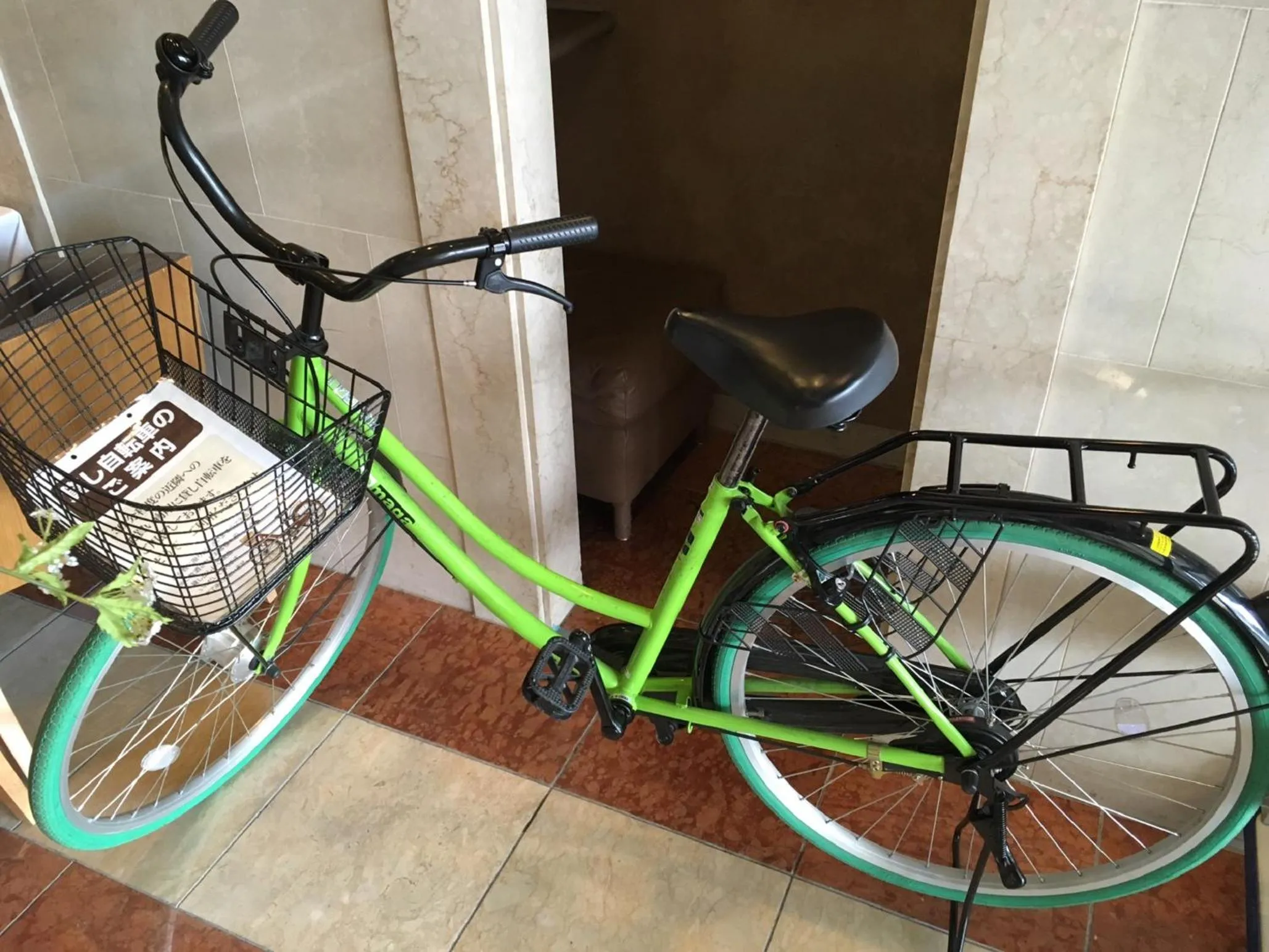 Other in Hotel Tajimi Hills Myroom